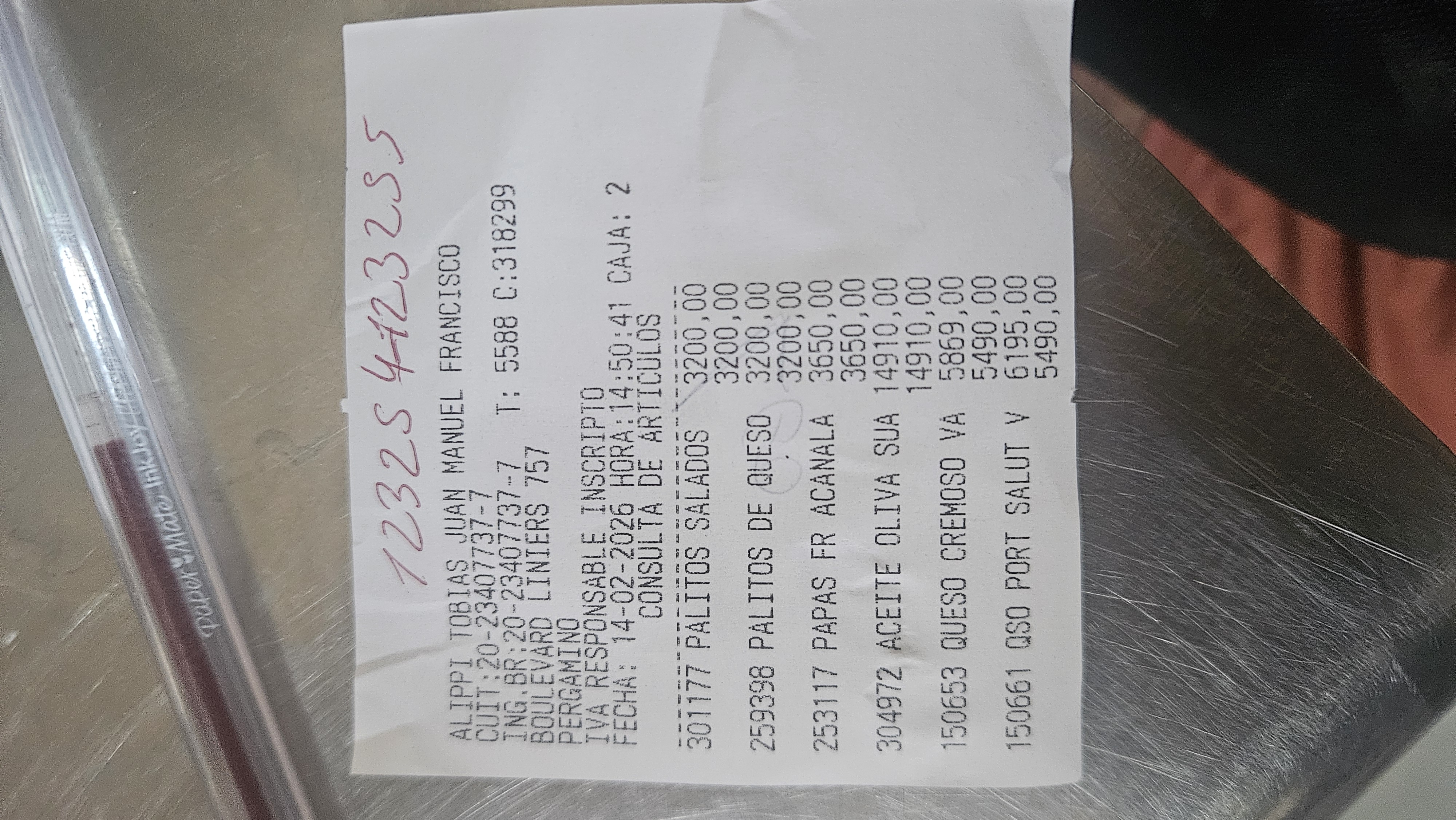 Ticket 20260215200137