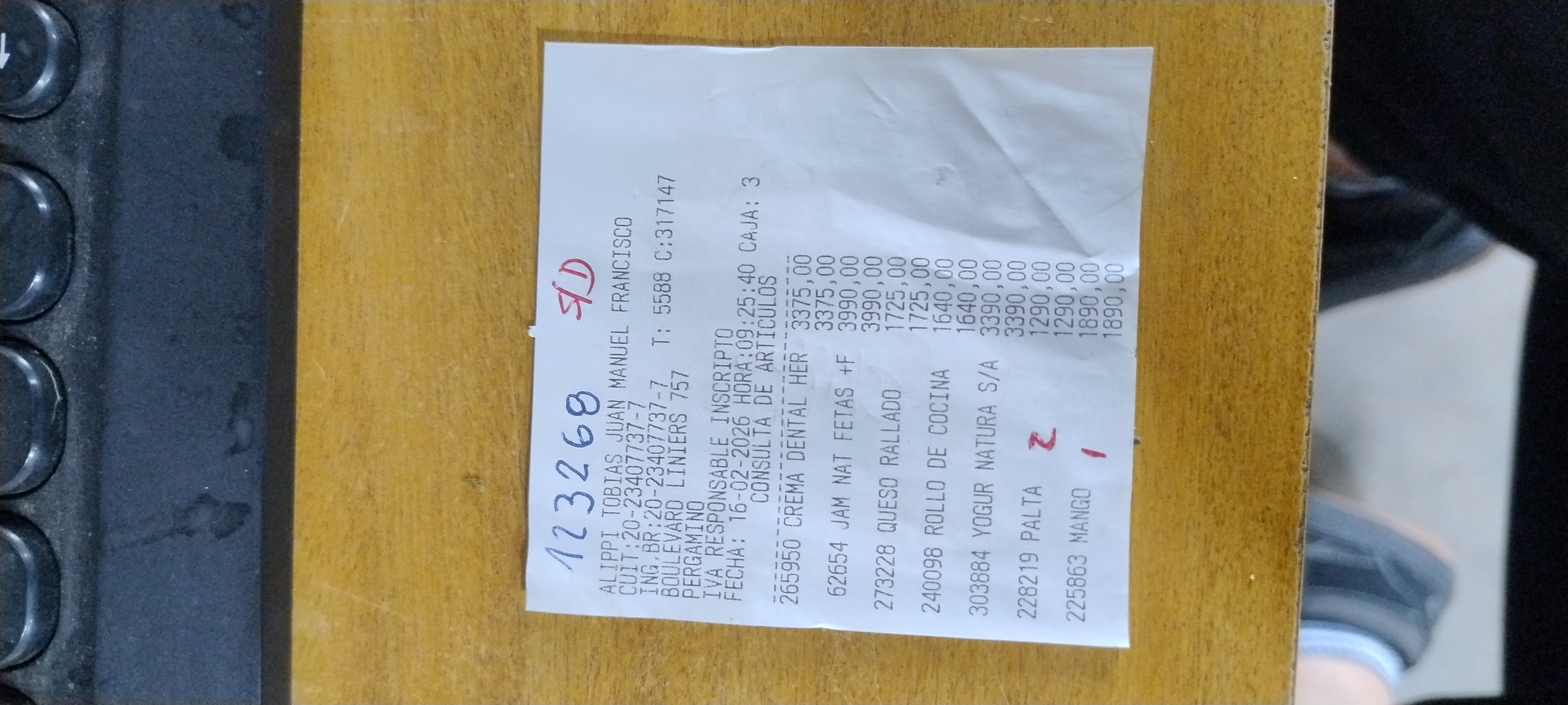 Ticket 20260216114300