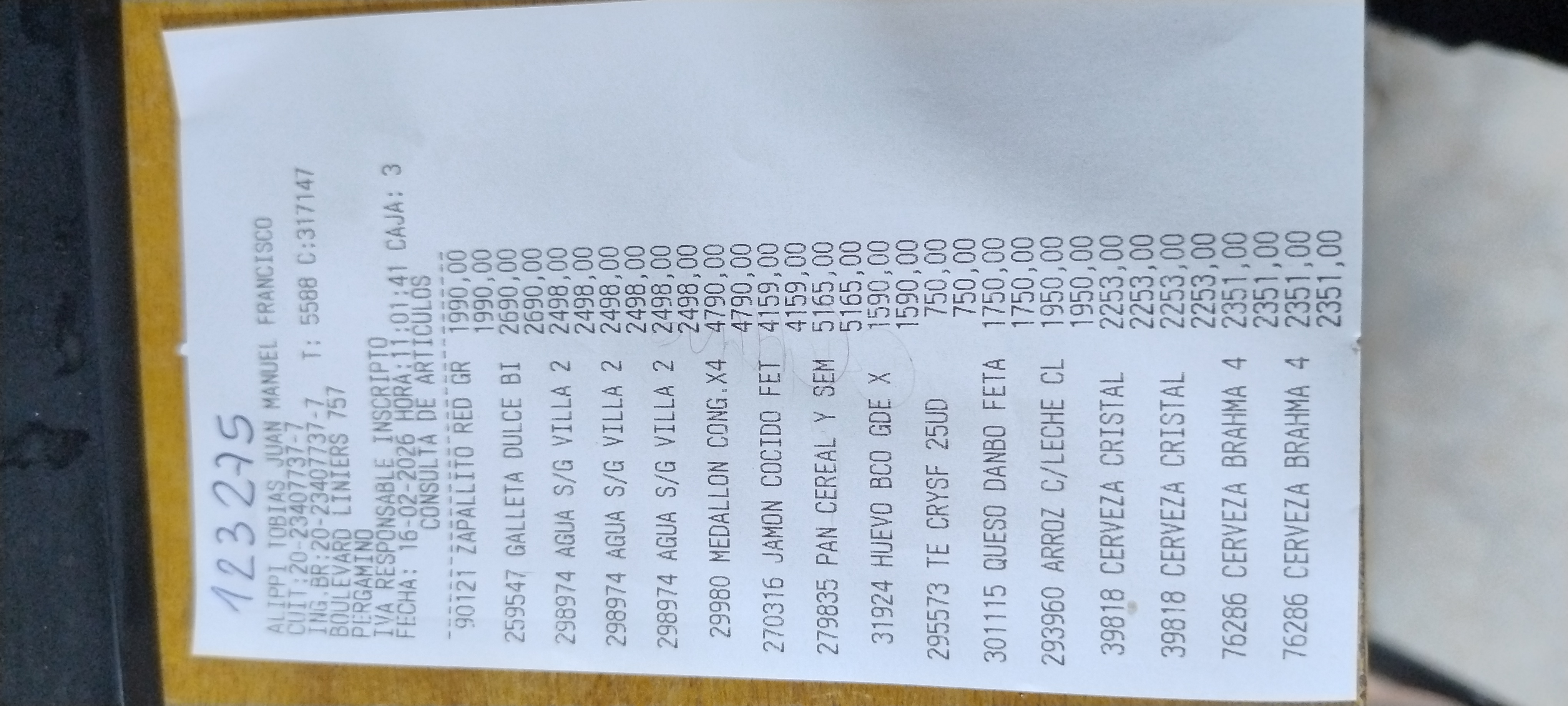 Ticket 20260216114411