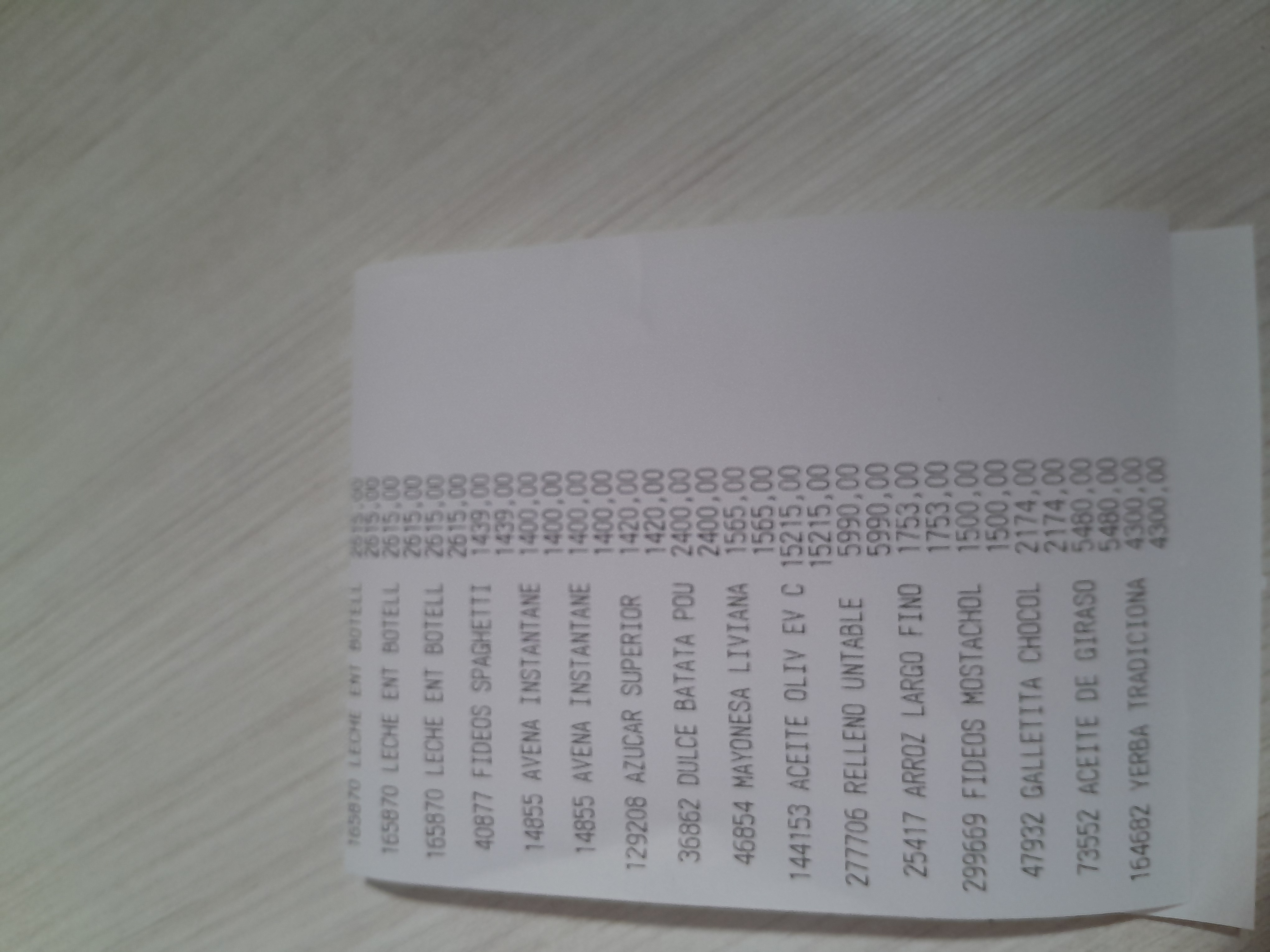 Ticket 20260217105920