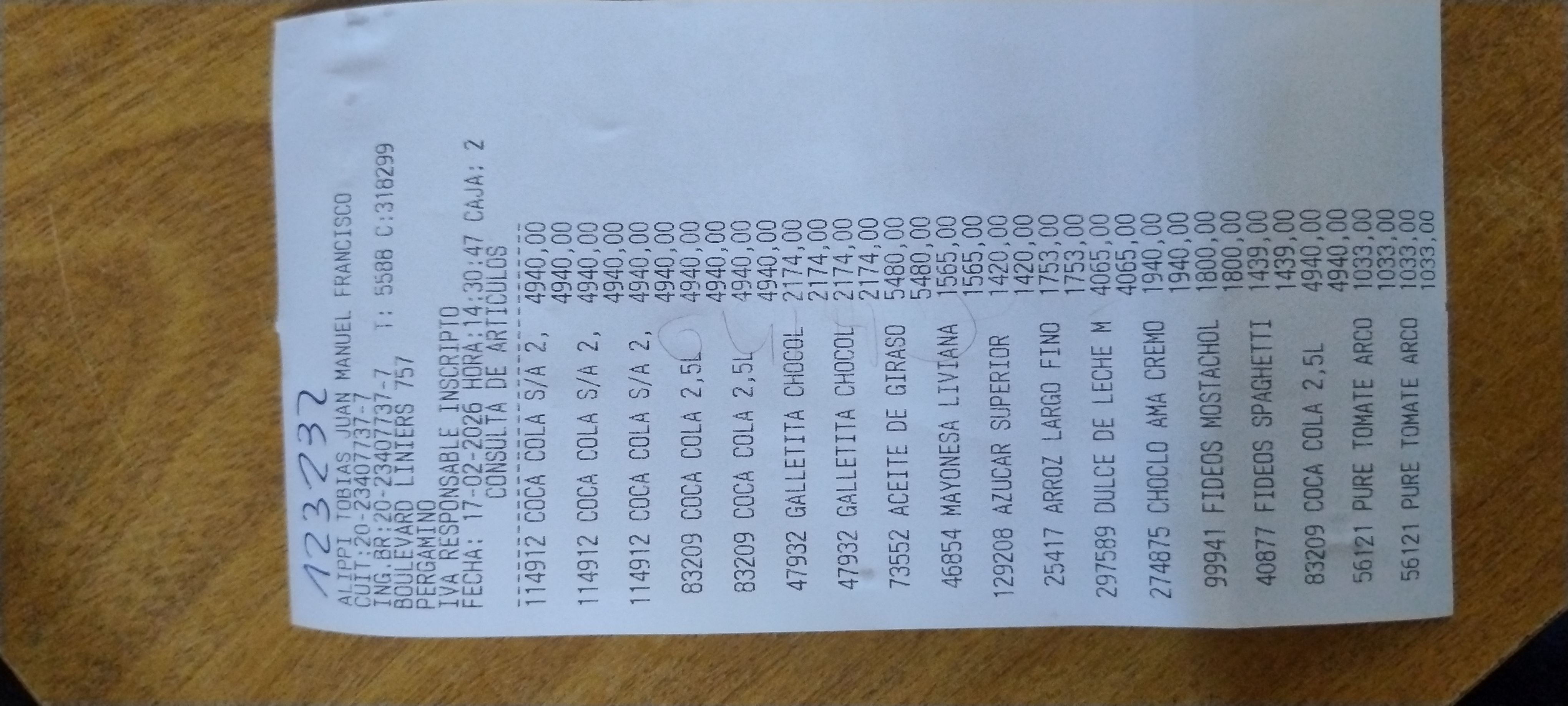 Ticket 20260218083215