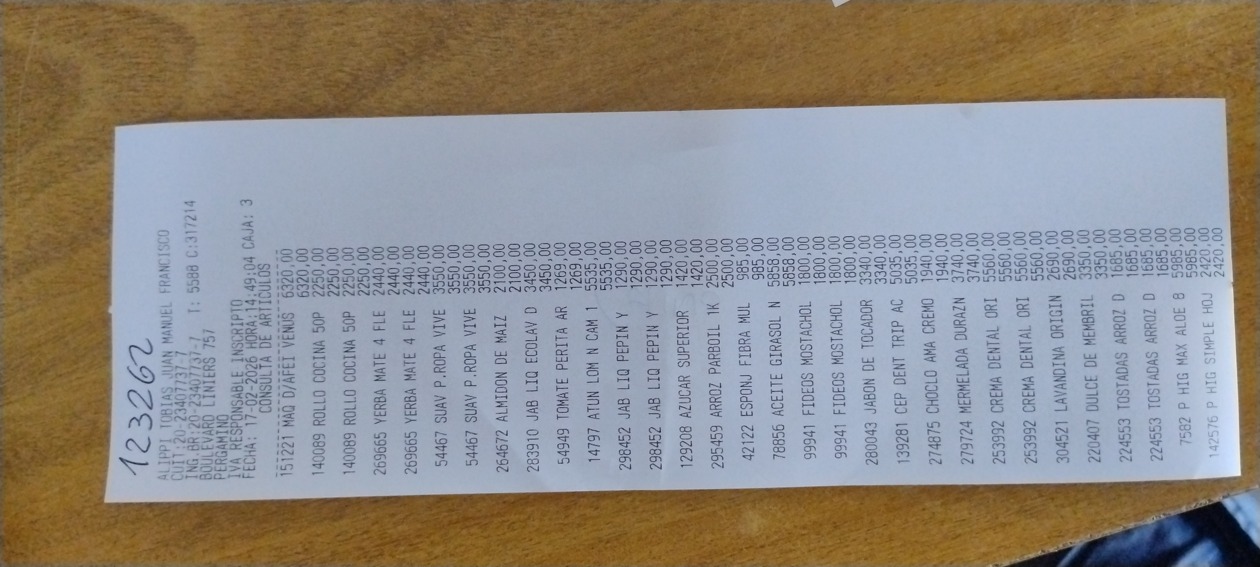 Ticket 20260218083409