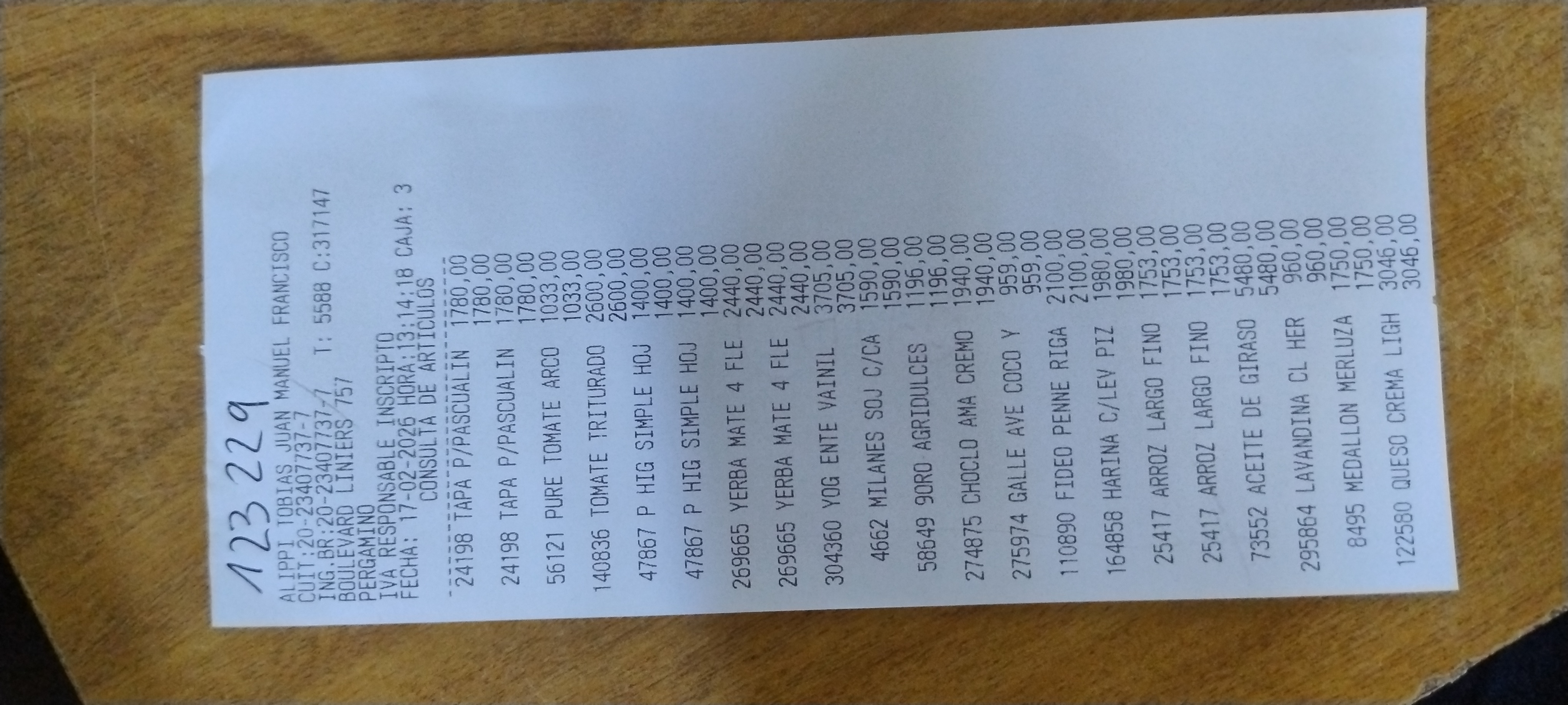 Ticket 20260218083741