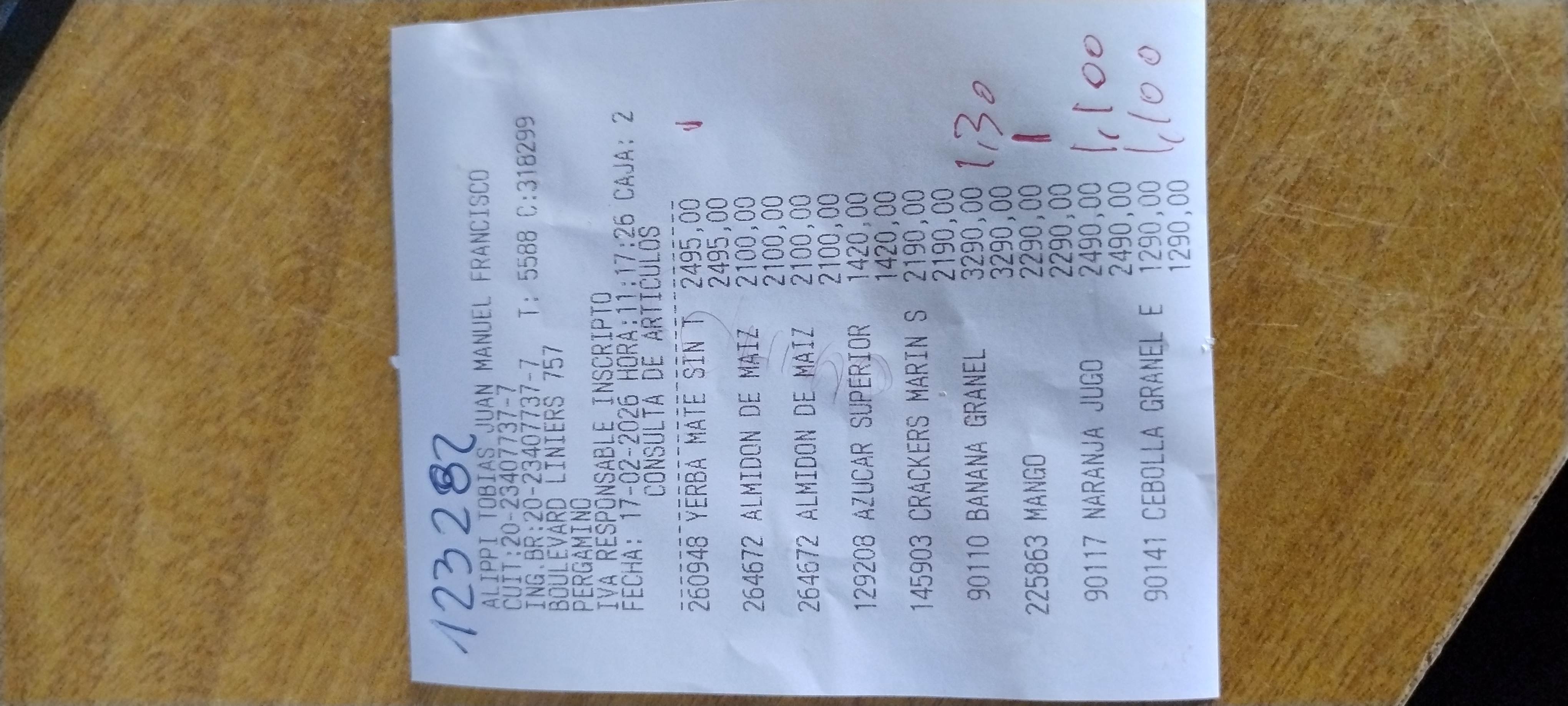 Ticket 20260218084643