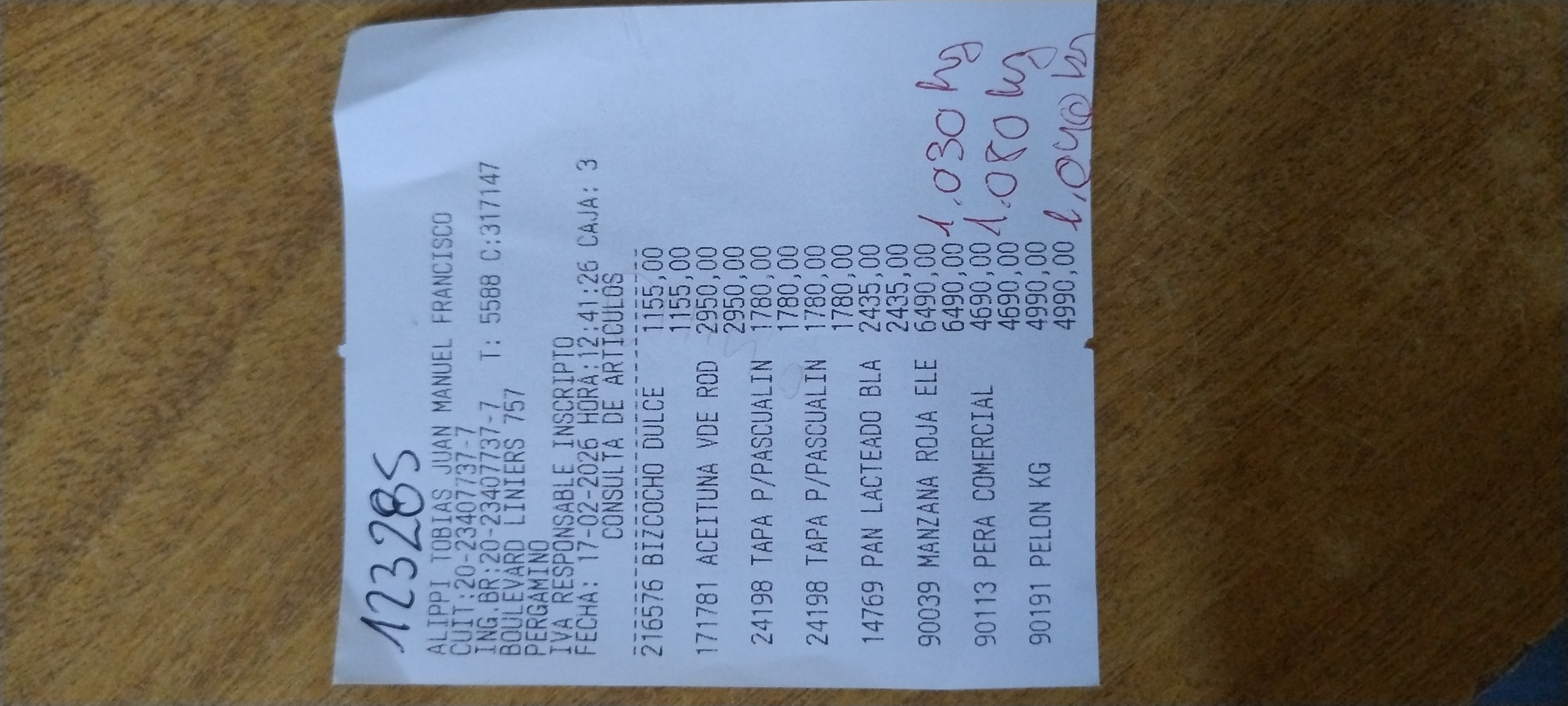 Ticket 20260218084838