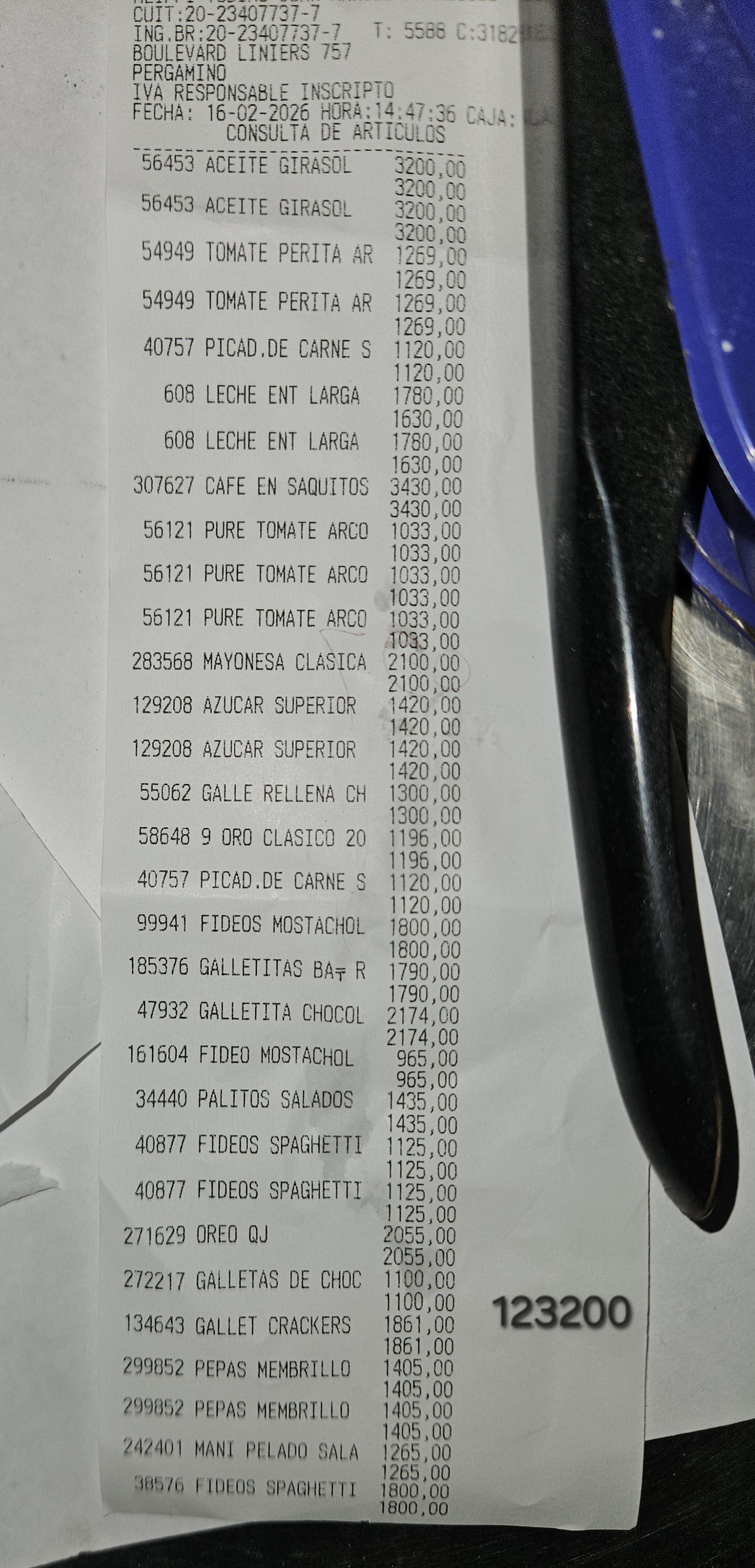 Ticket 20260218200841