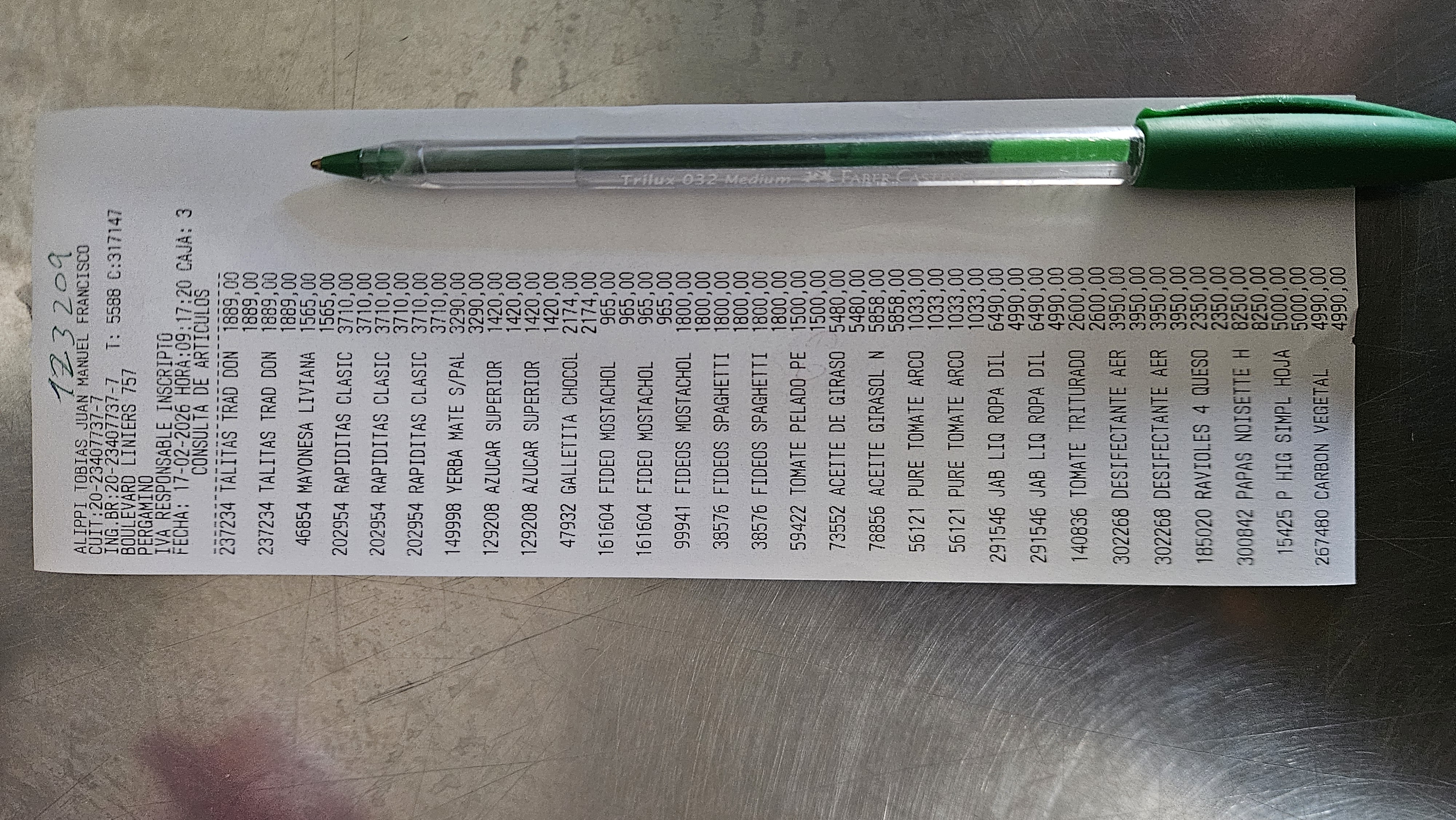 Ticket 20260218201132