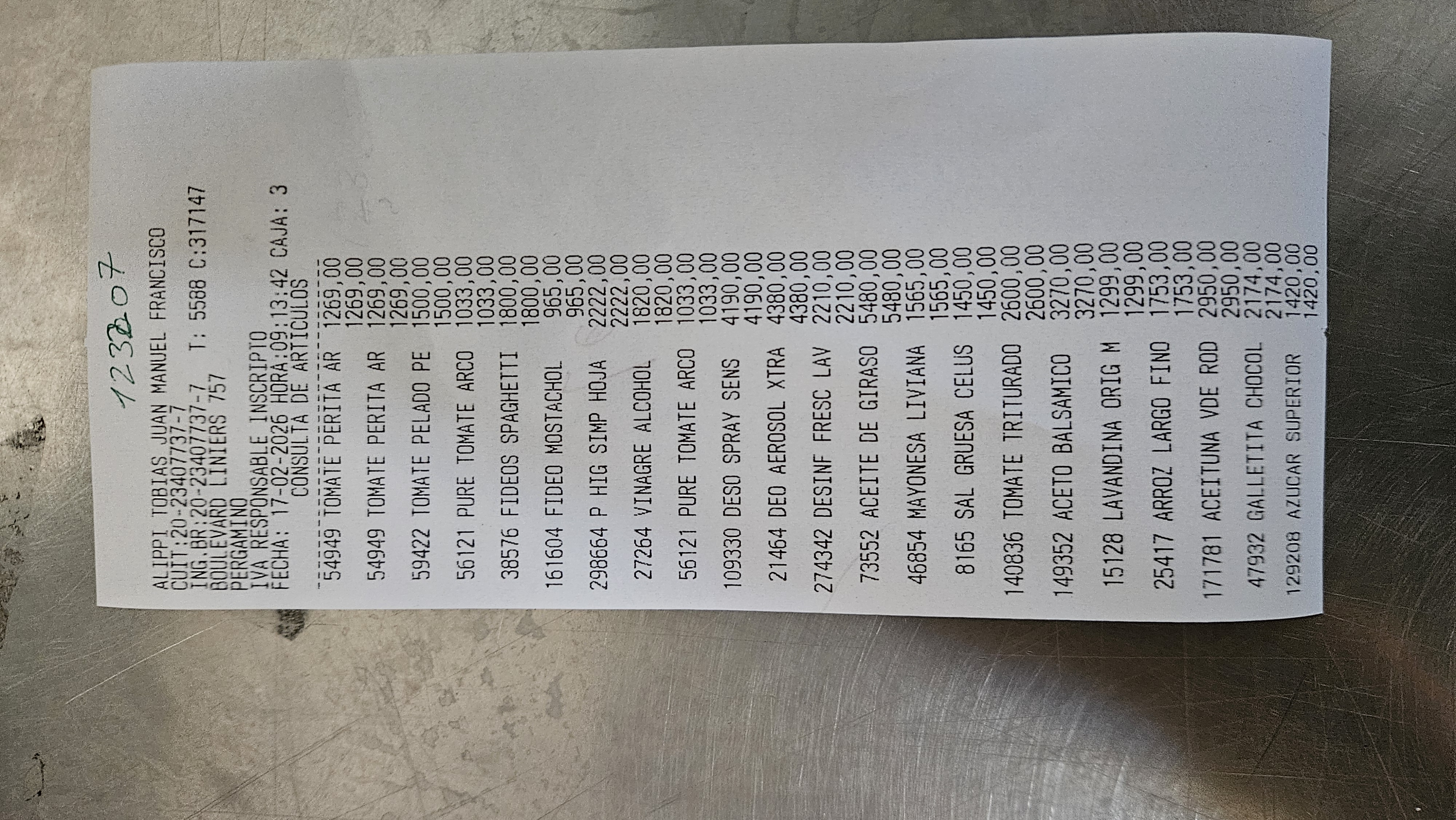 Ticket 20260218201321