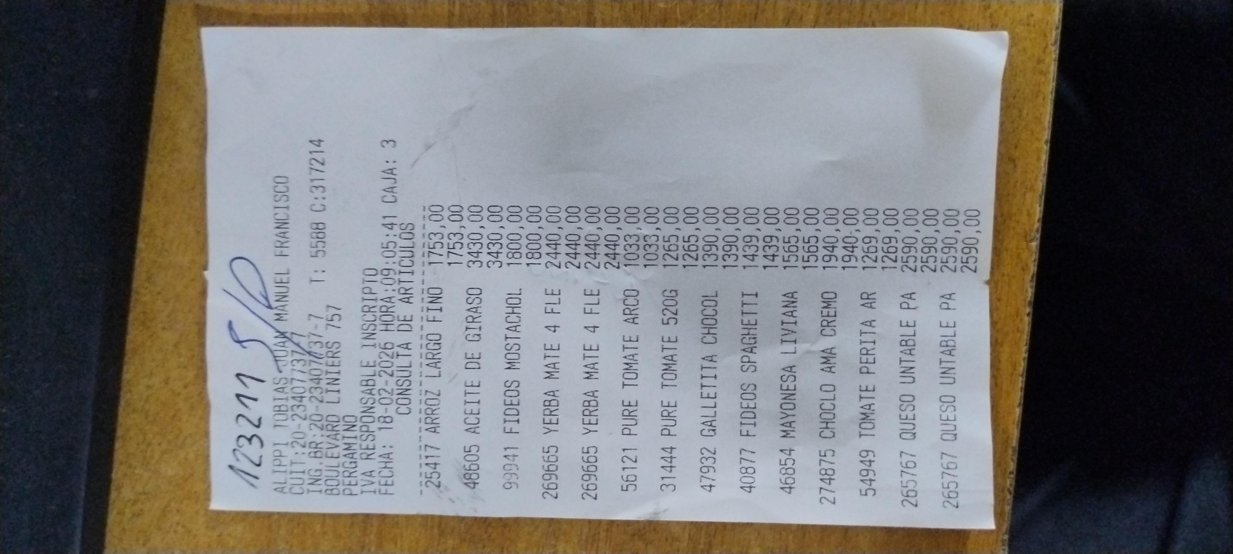 Ticket 20260219091423