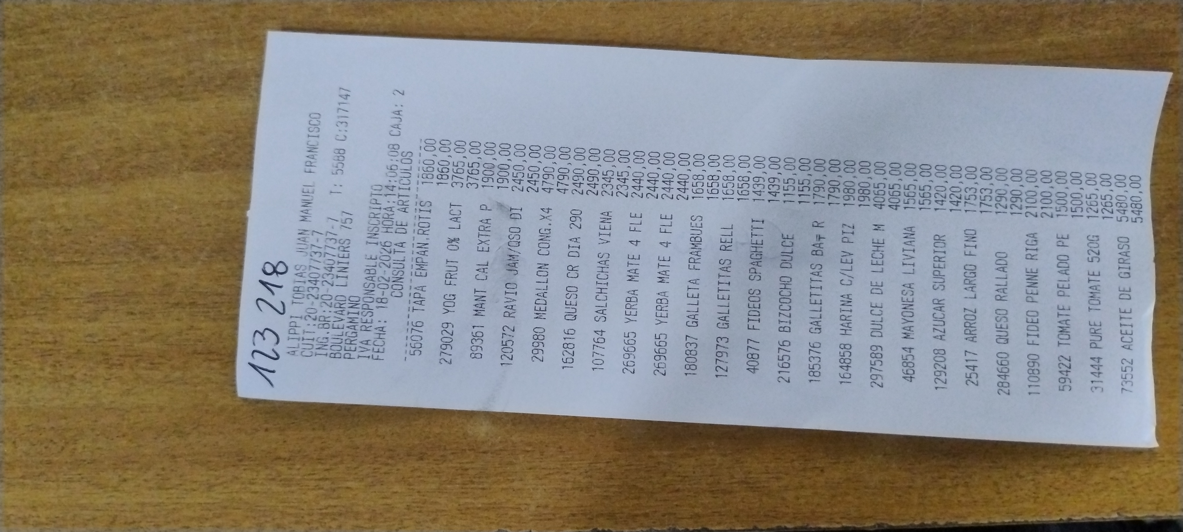 Ticket 20260219091657