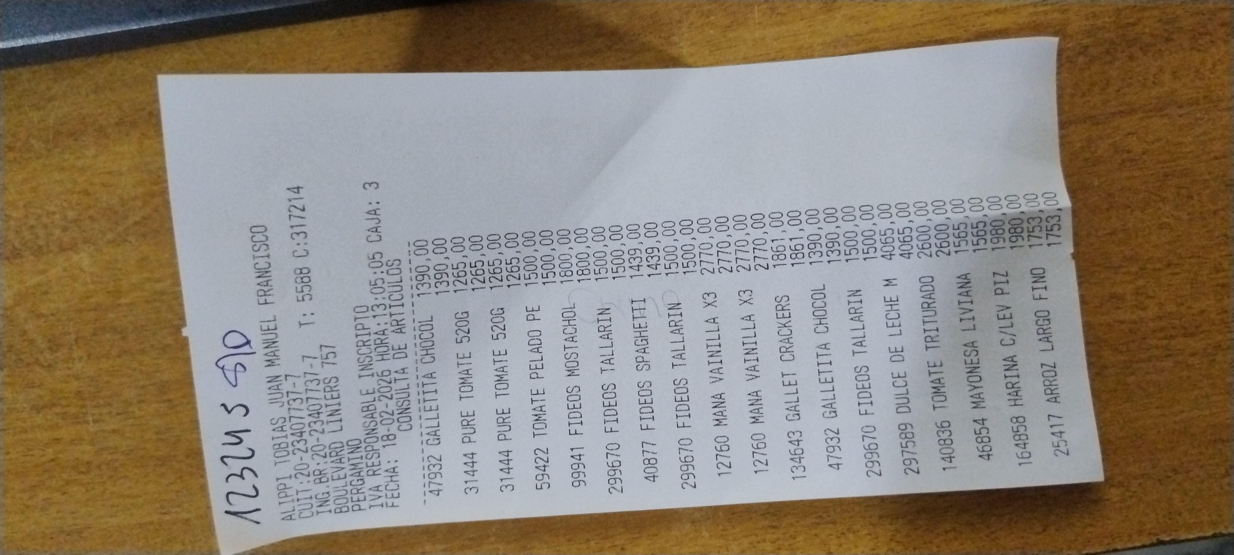 Ticket 20260219091754