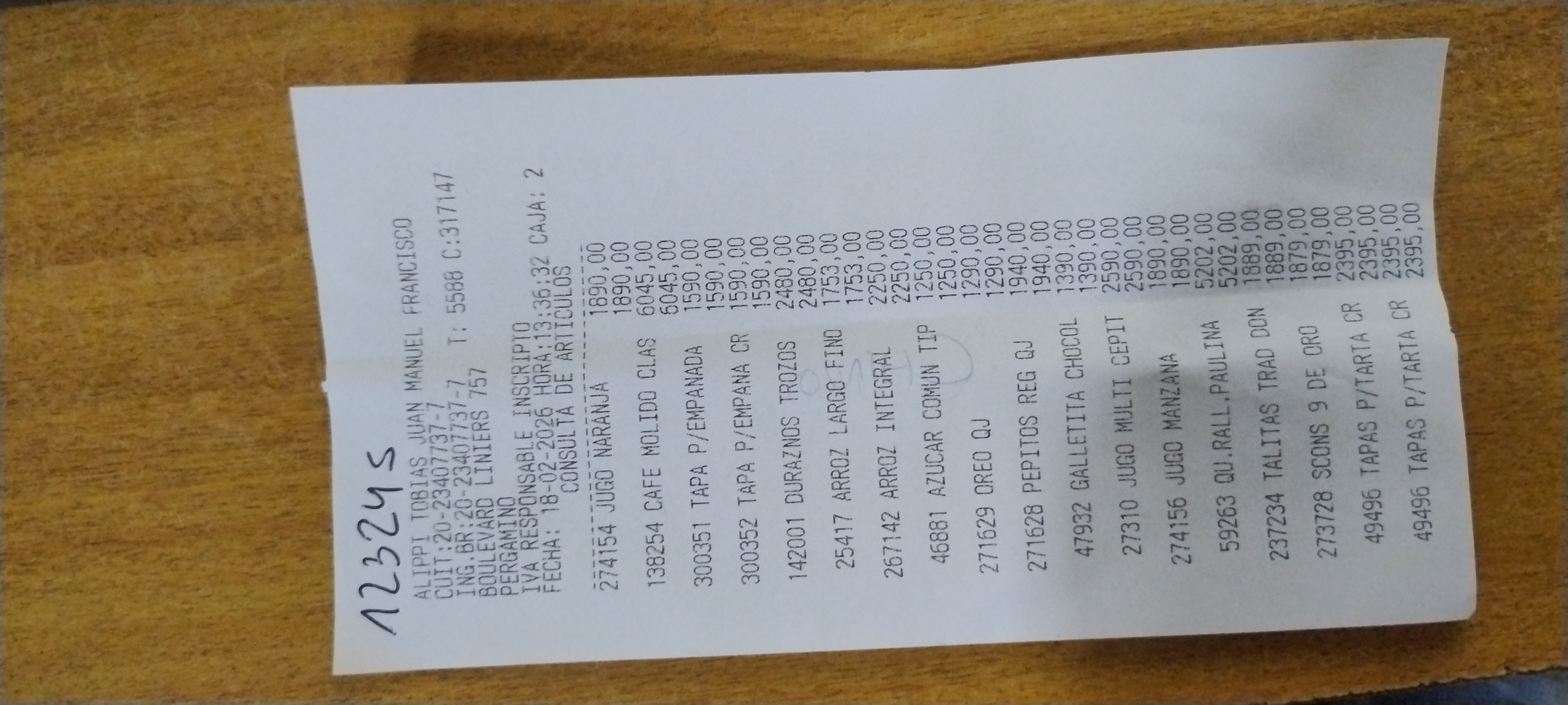 Ticket 20260219091930