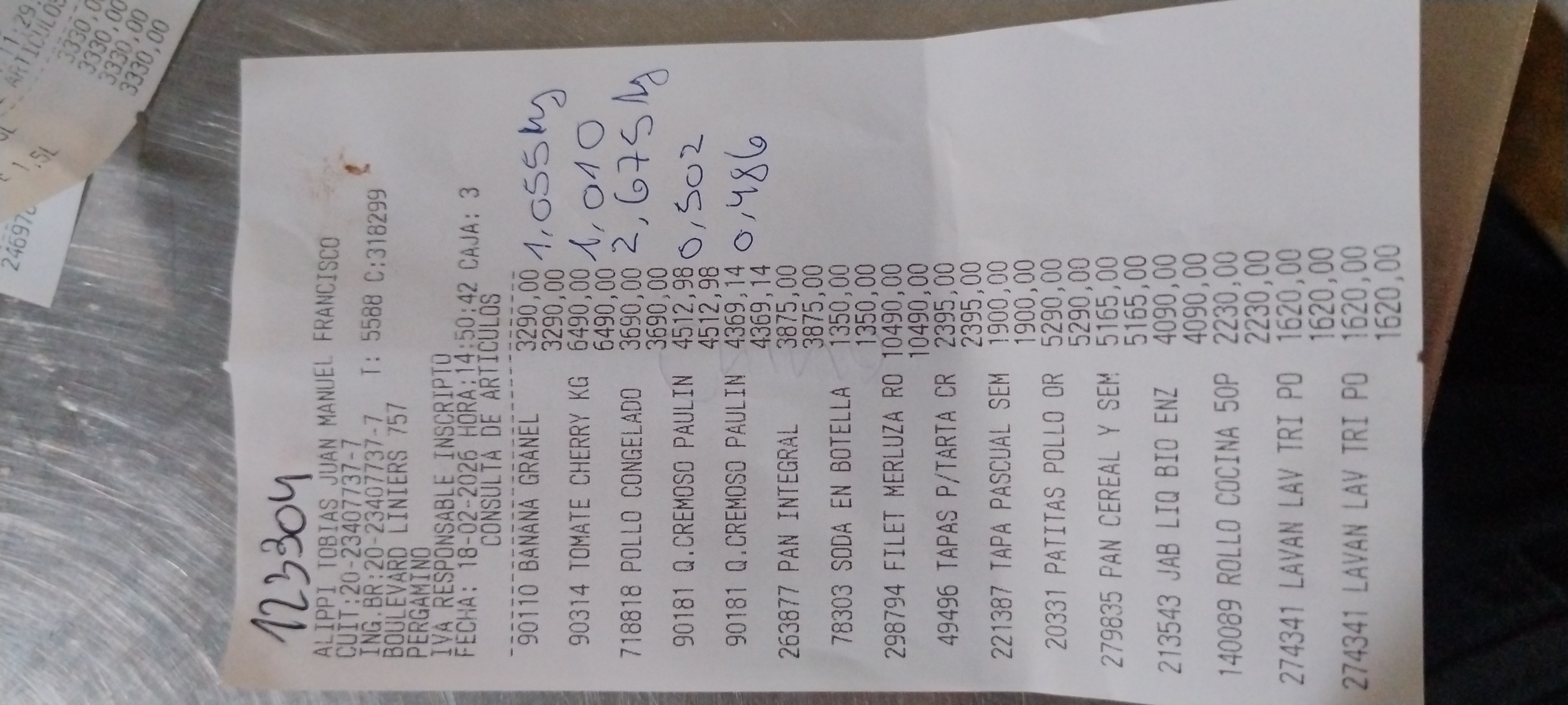 Ticket 20260219092421