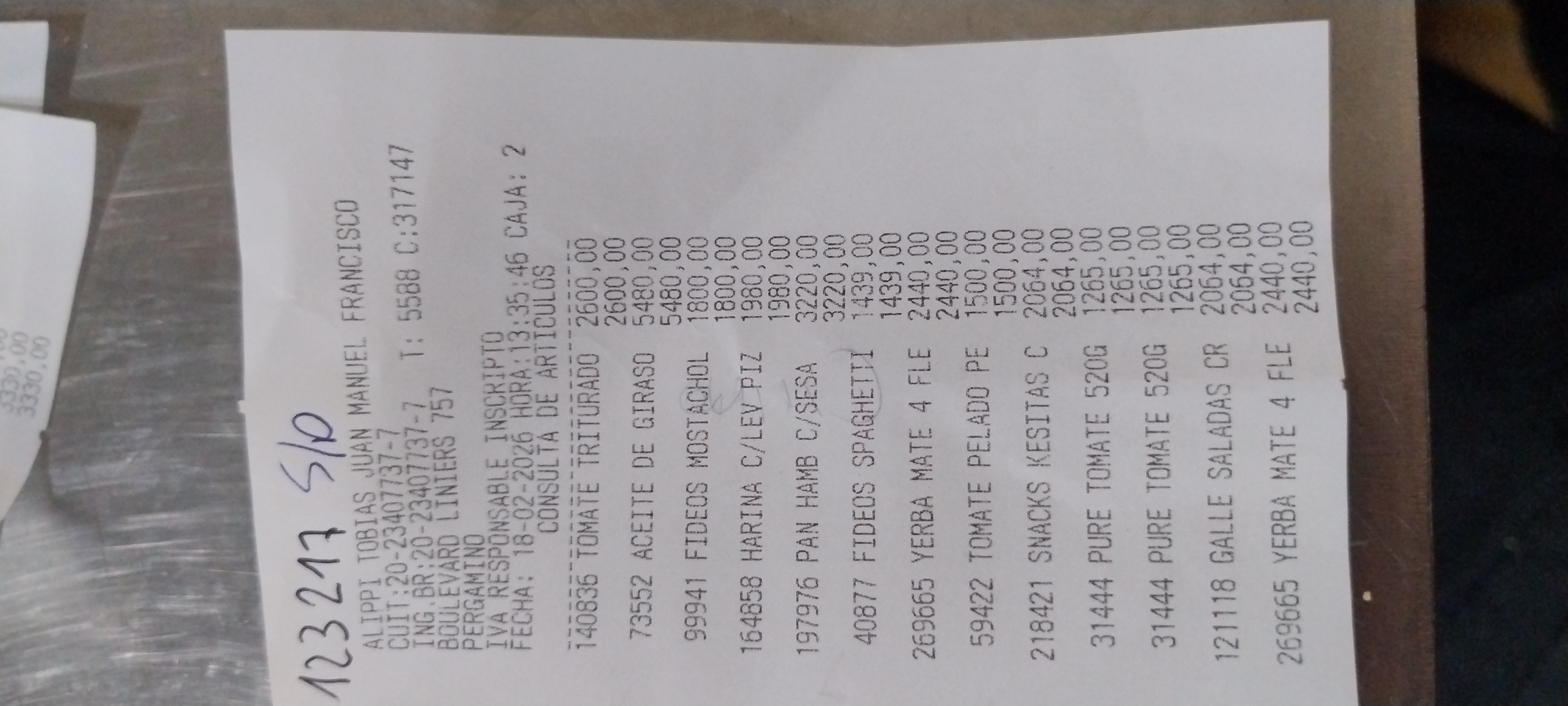 Ticket 20260219092500