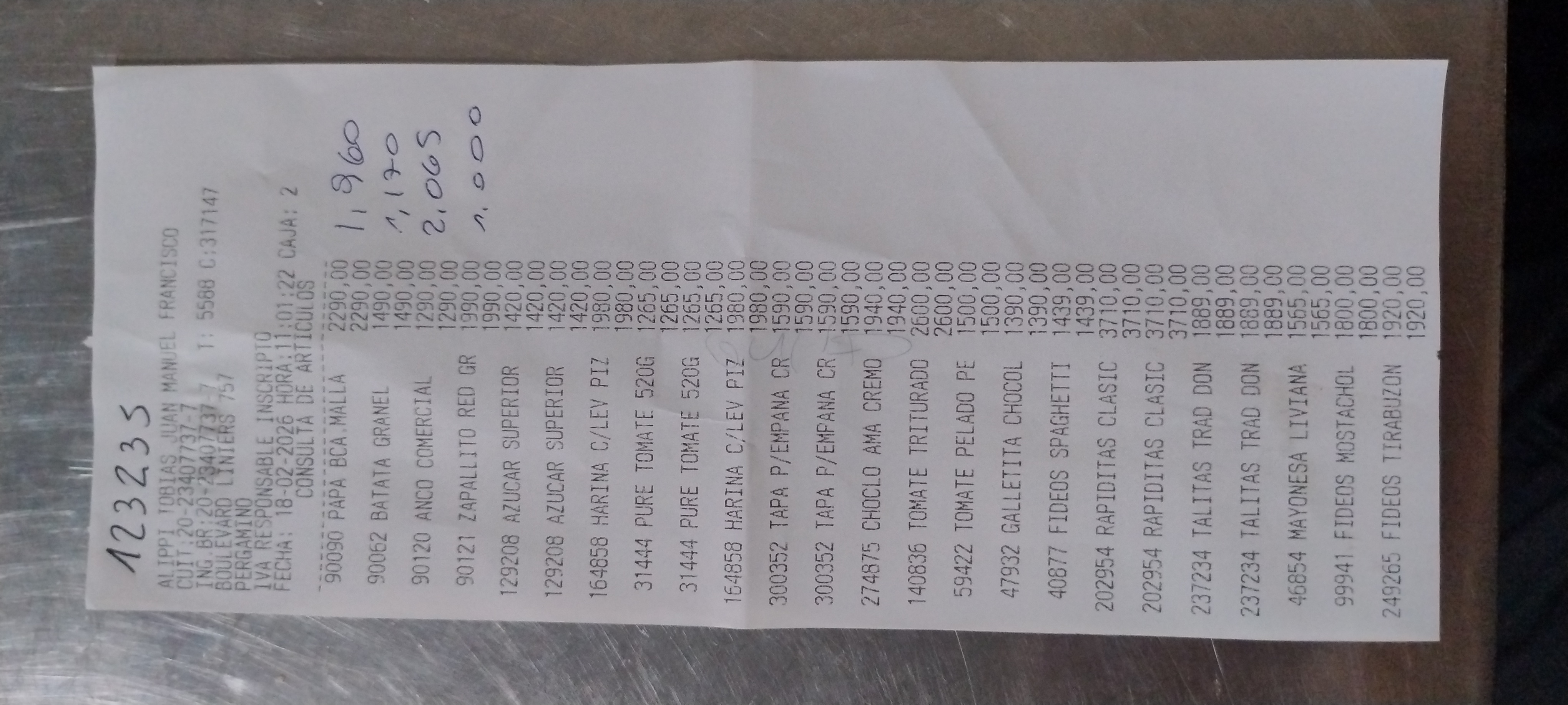 Ticket 20260219092854