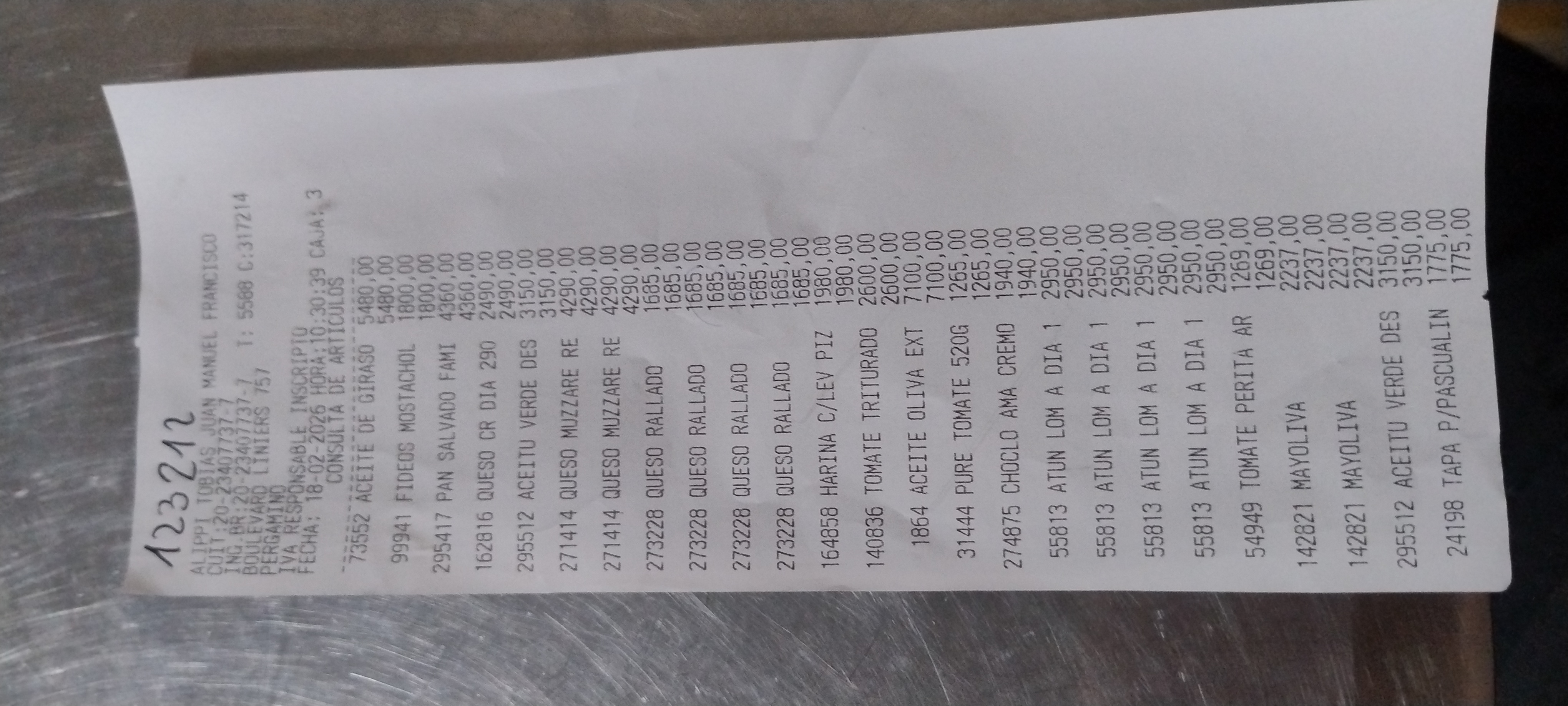 Ticket 20260219093041