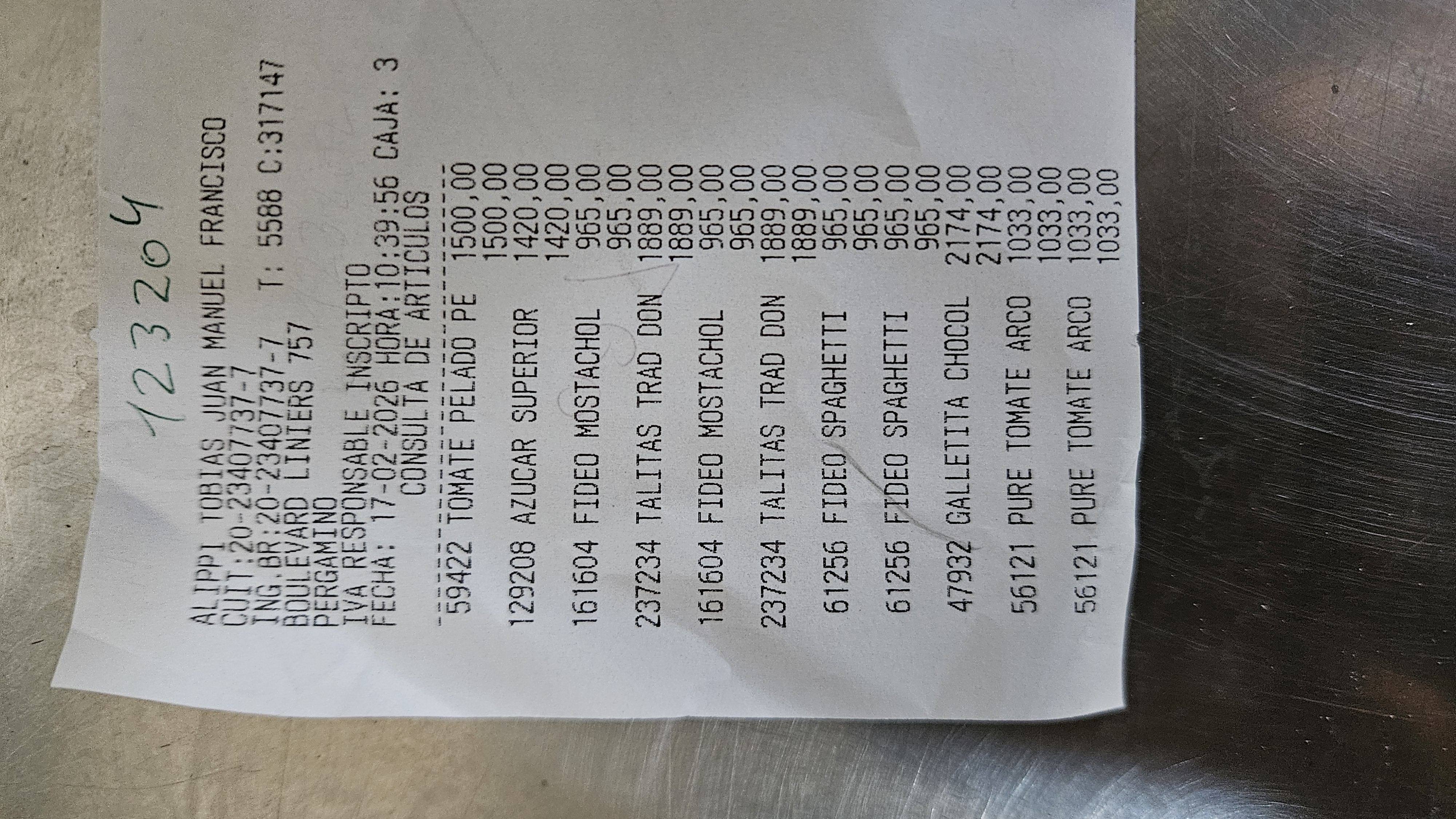 Ticket 20260219235930