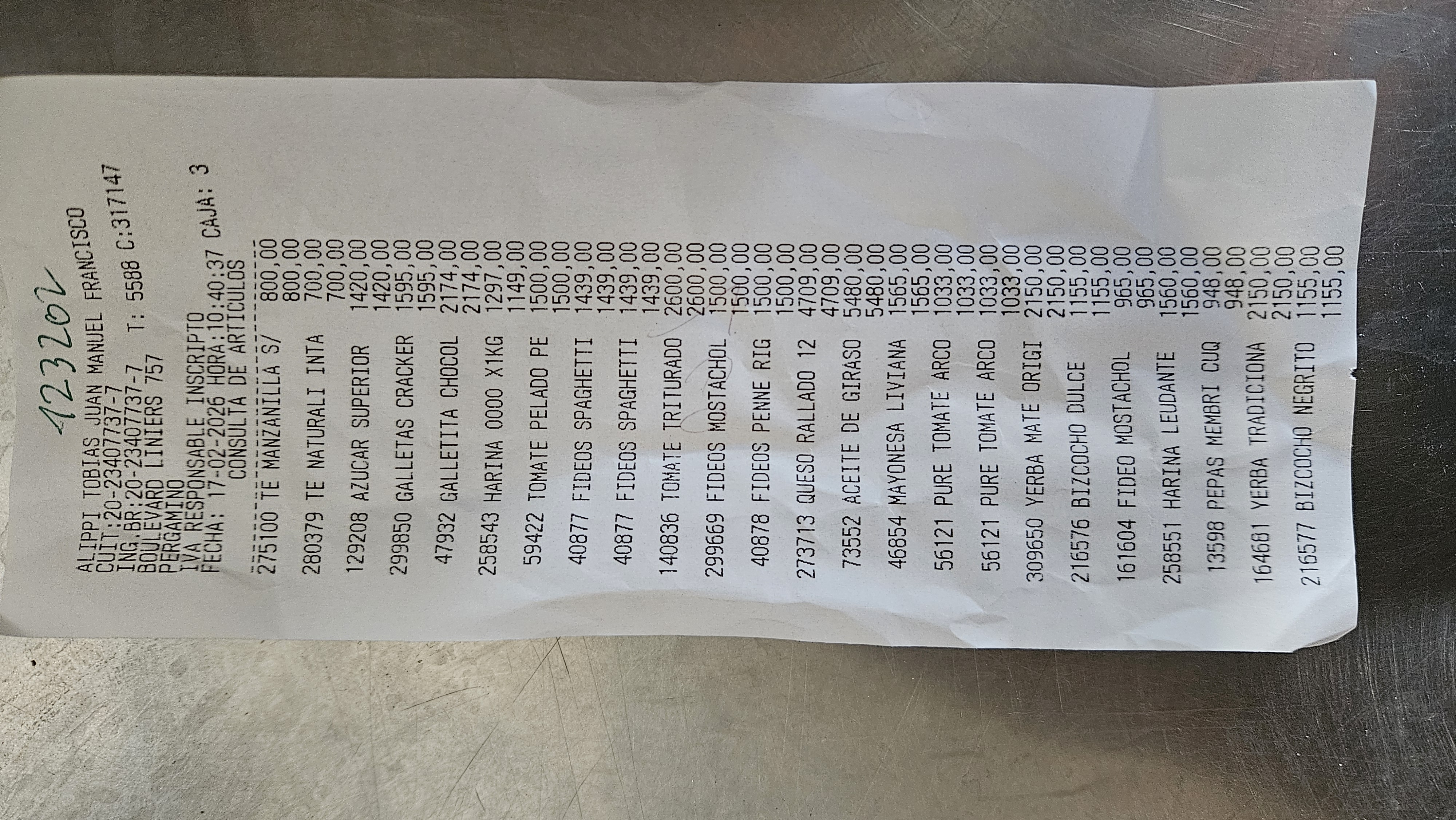 Ticket 20260220000112