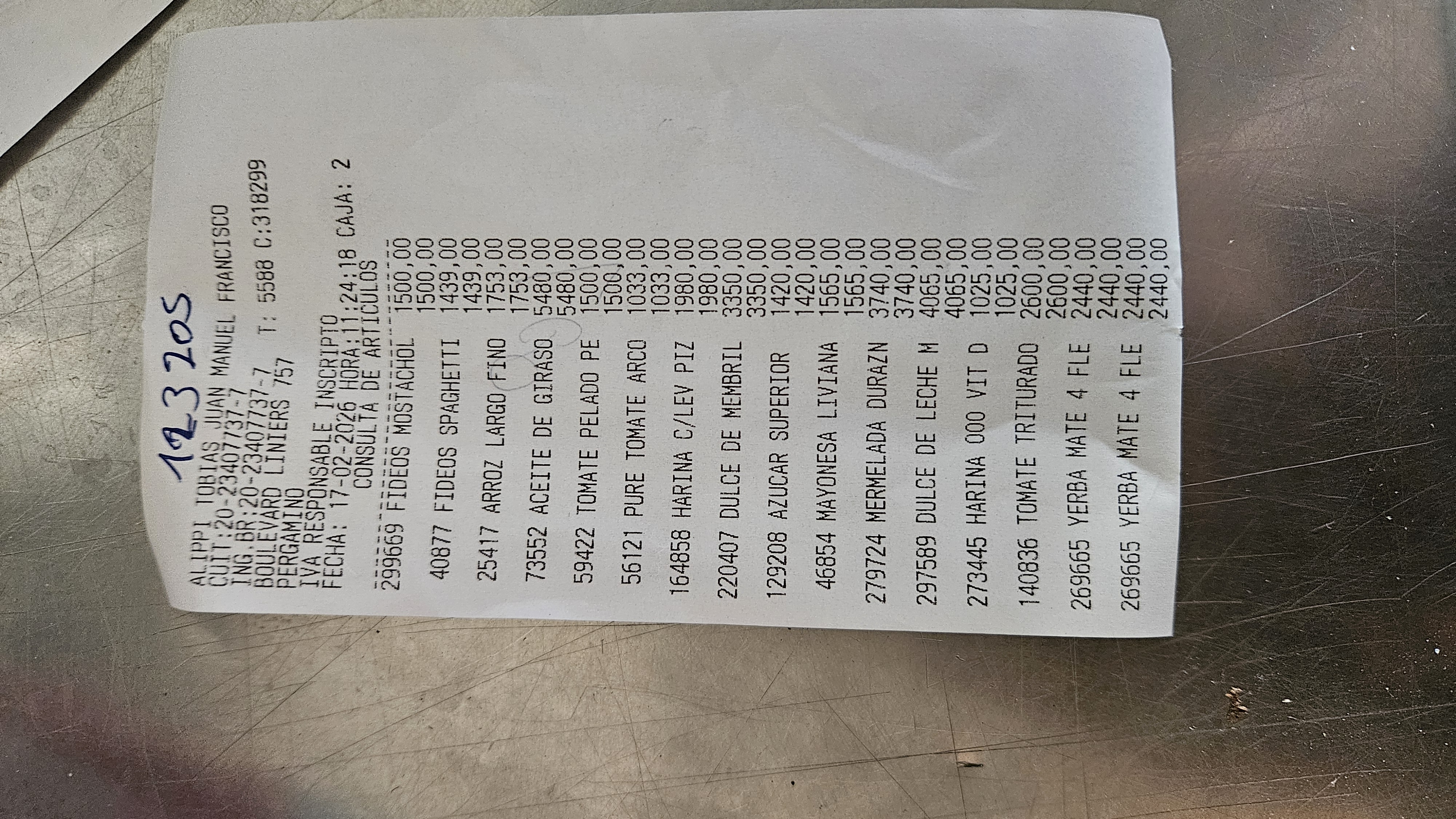 Ticket 20260220000201