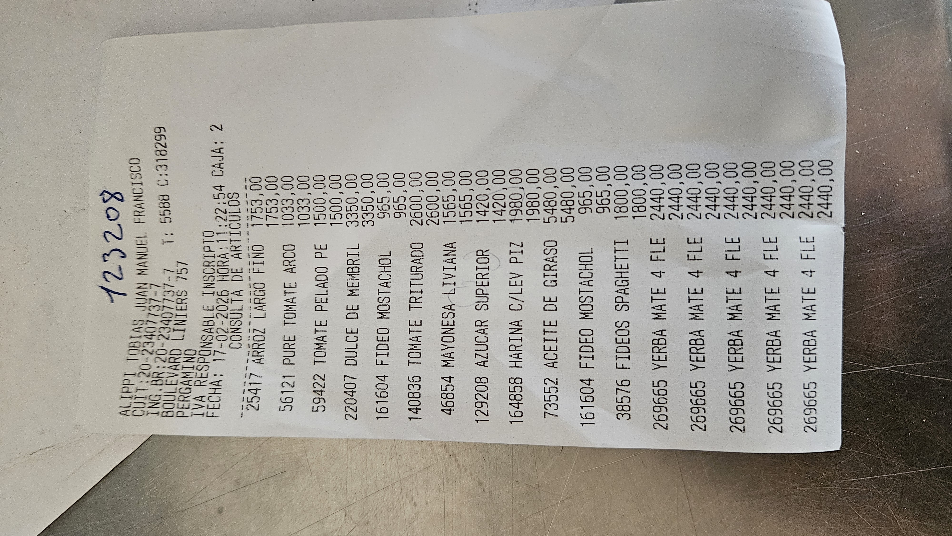 Ticket 20260220000409