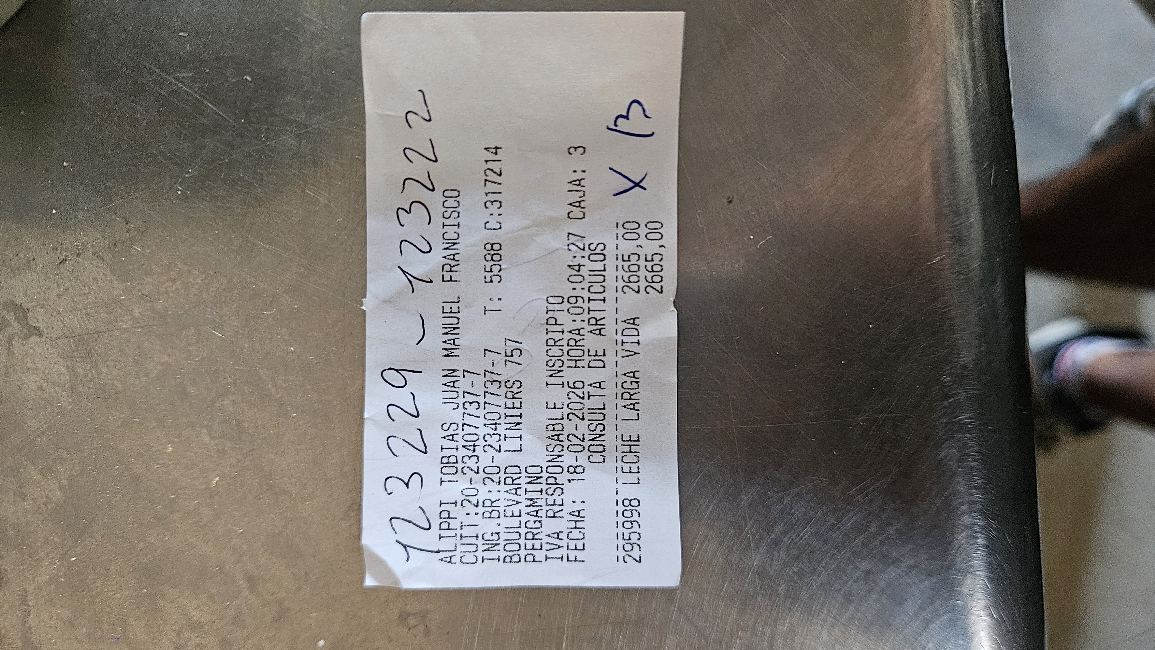 Ticket 20260220000644