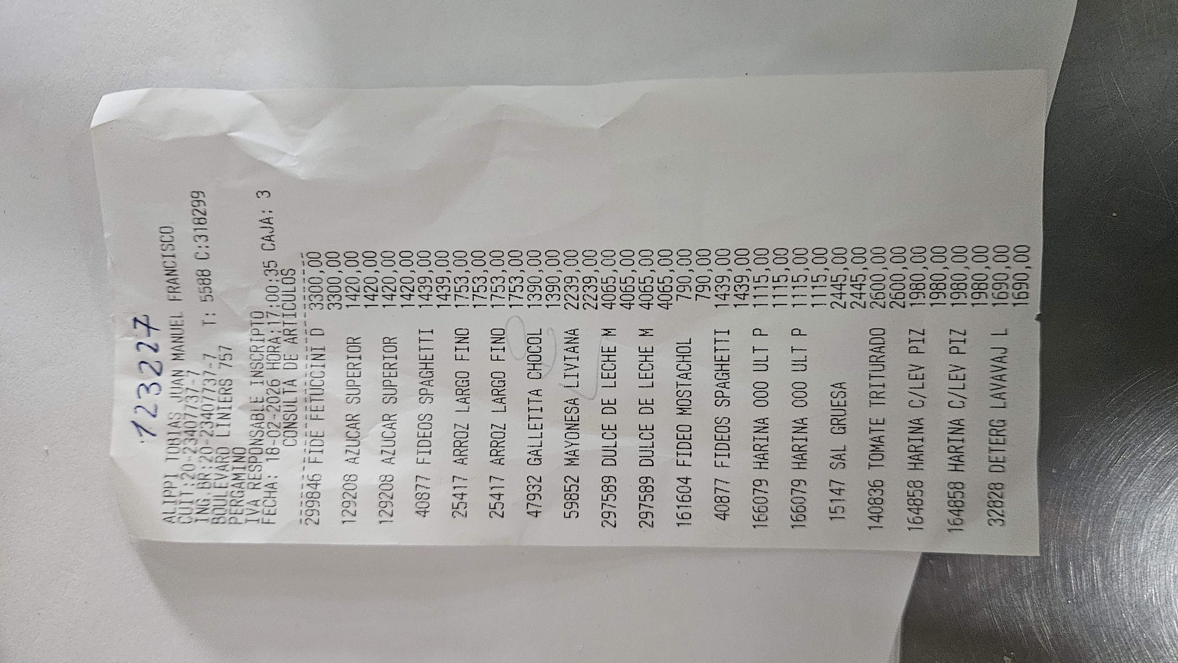 Ticket 20260220000734