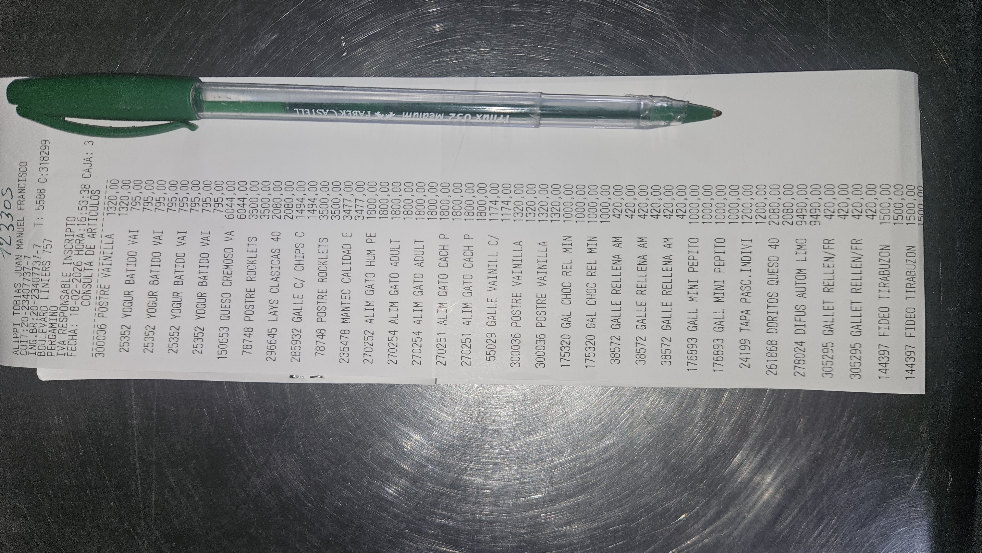 Ticket 20260220000909