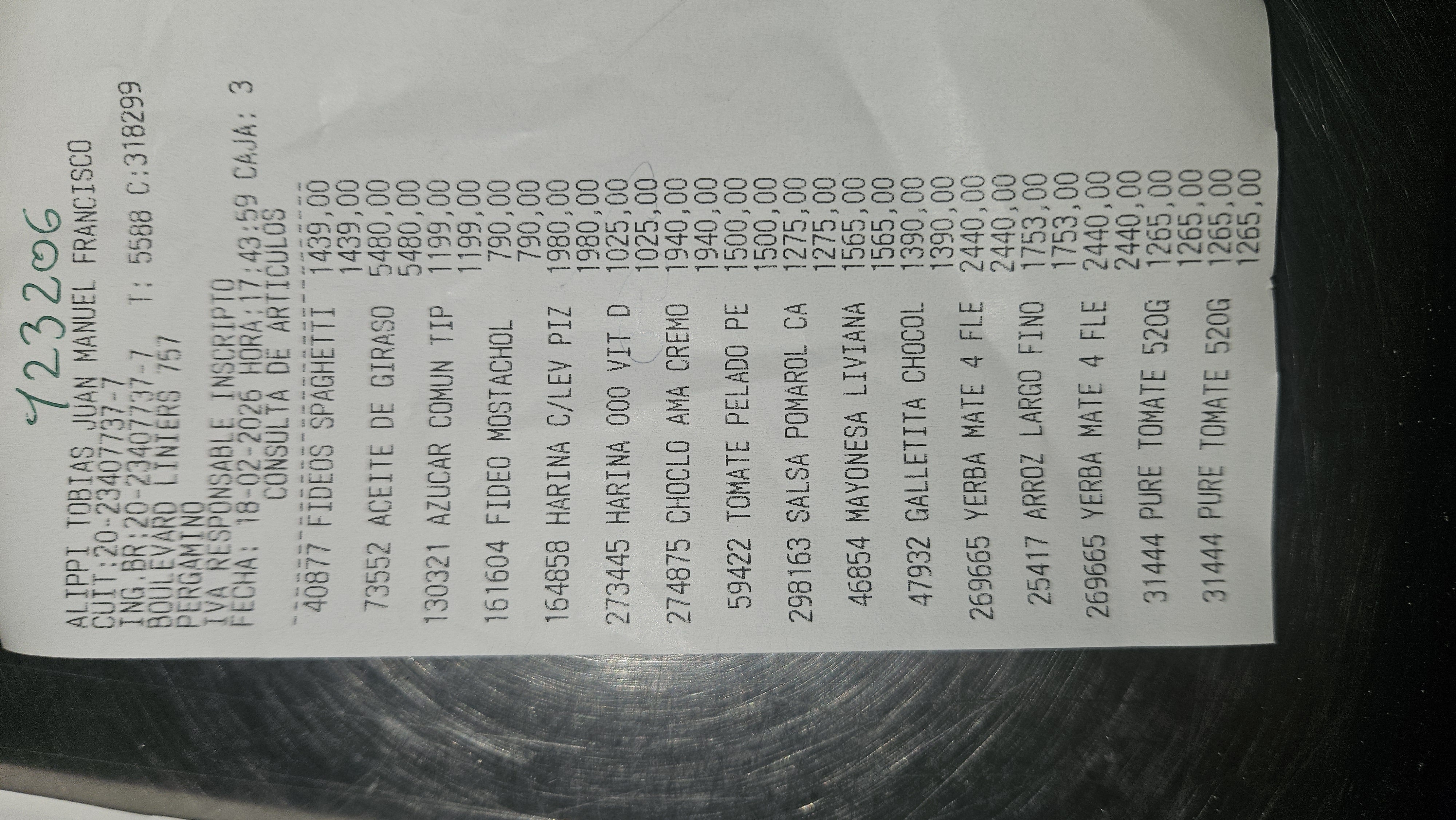 Ticket 20260220001437