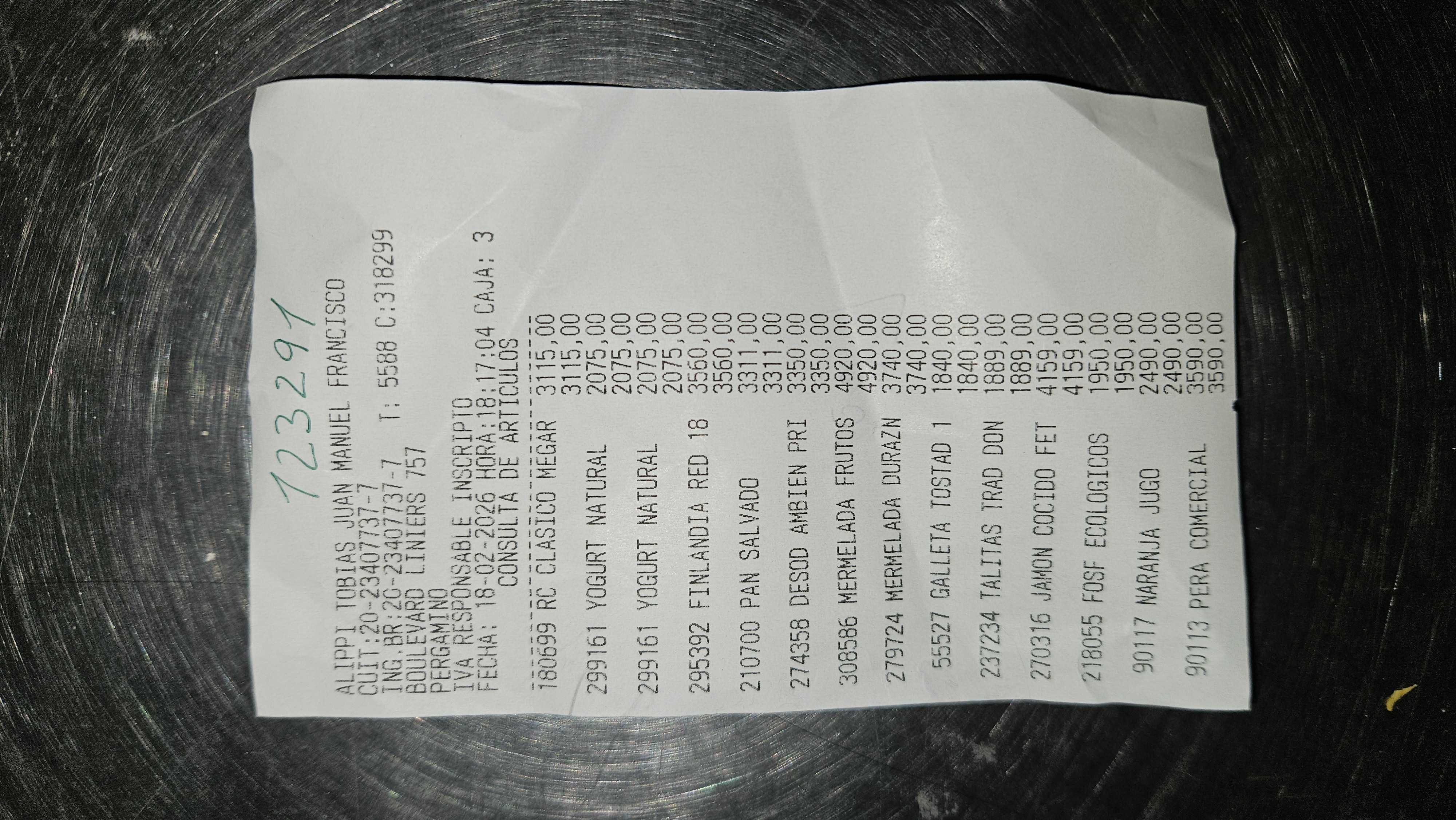 Ticket 20260220002054