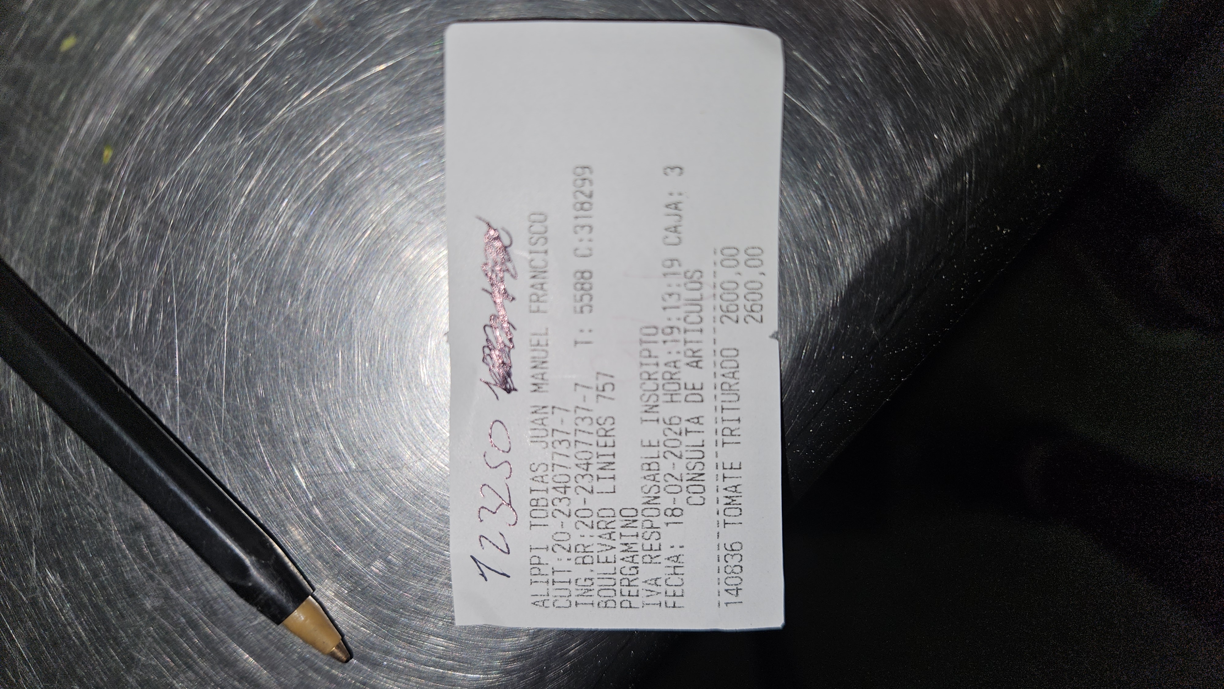 Ticket 20260220002617