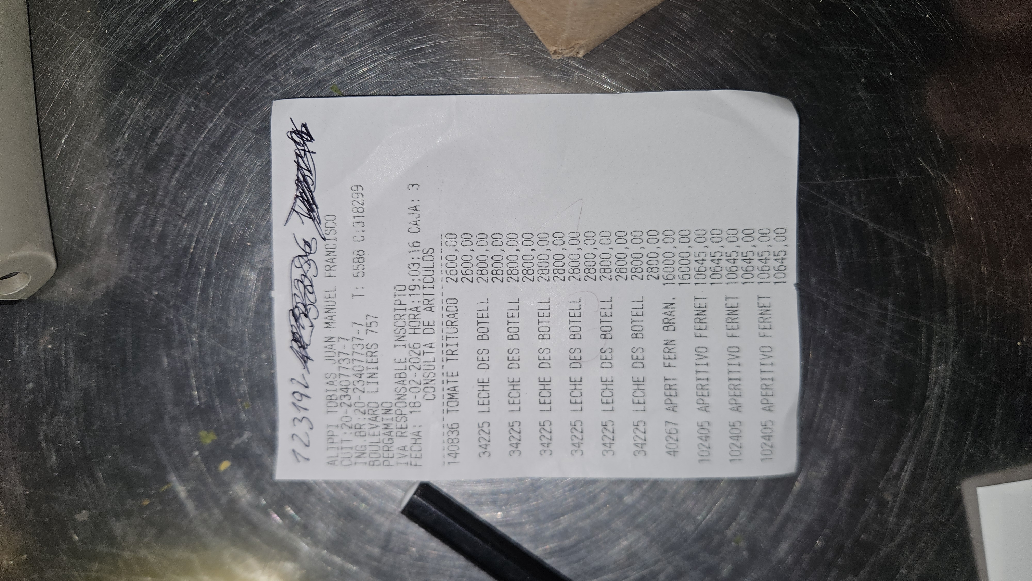 Ticket 20260220002941