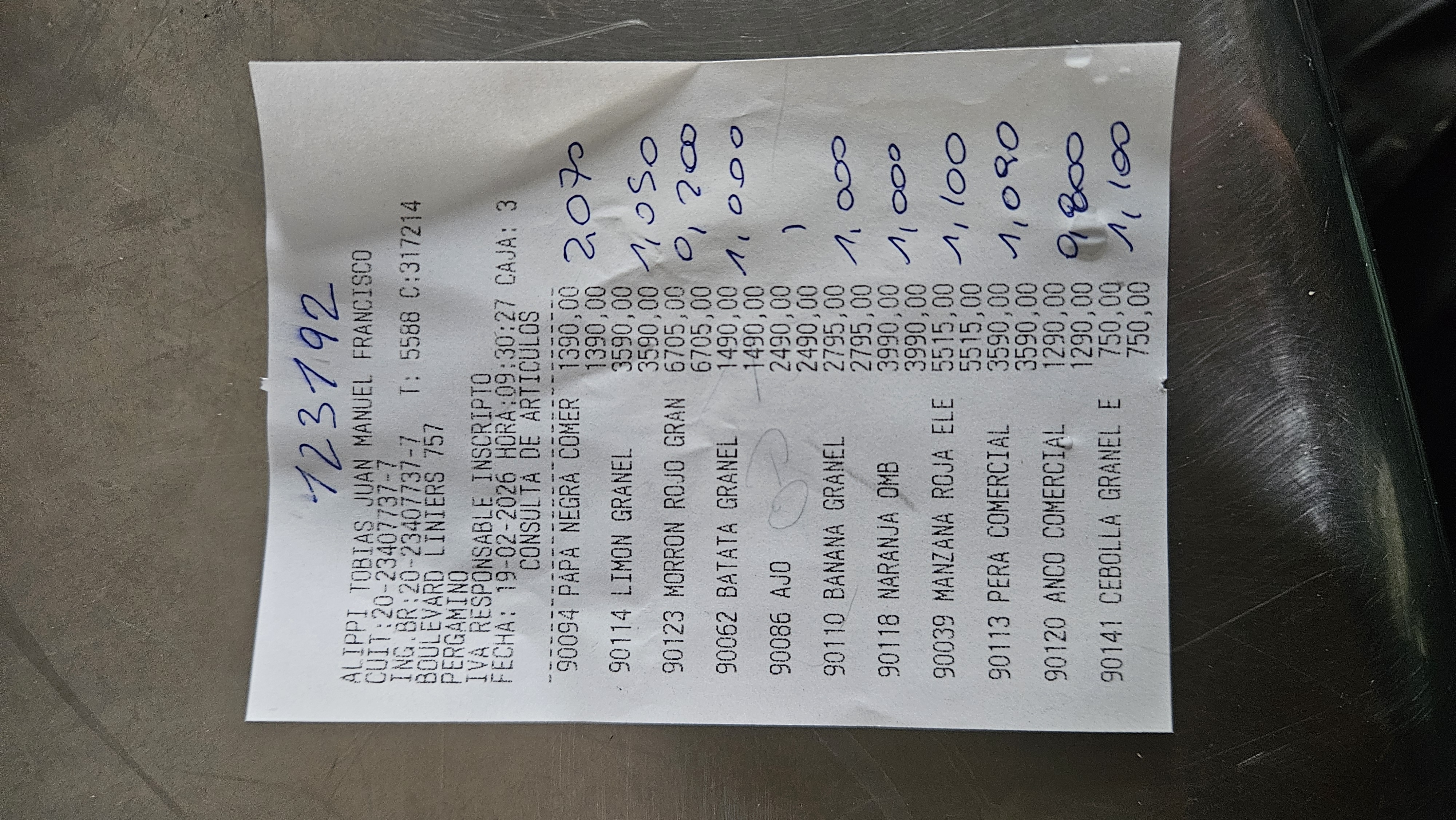 Ticket 20260220003240