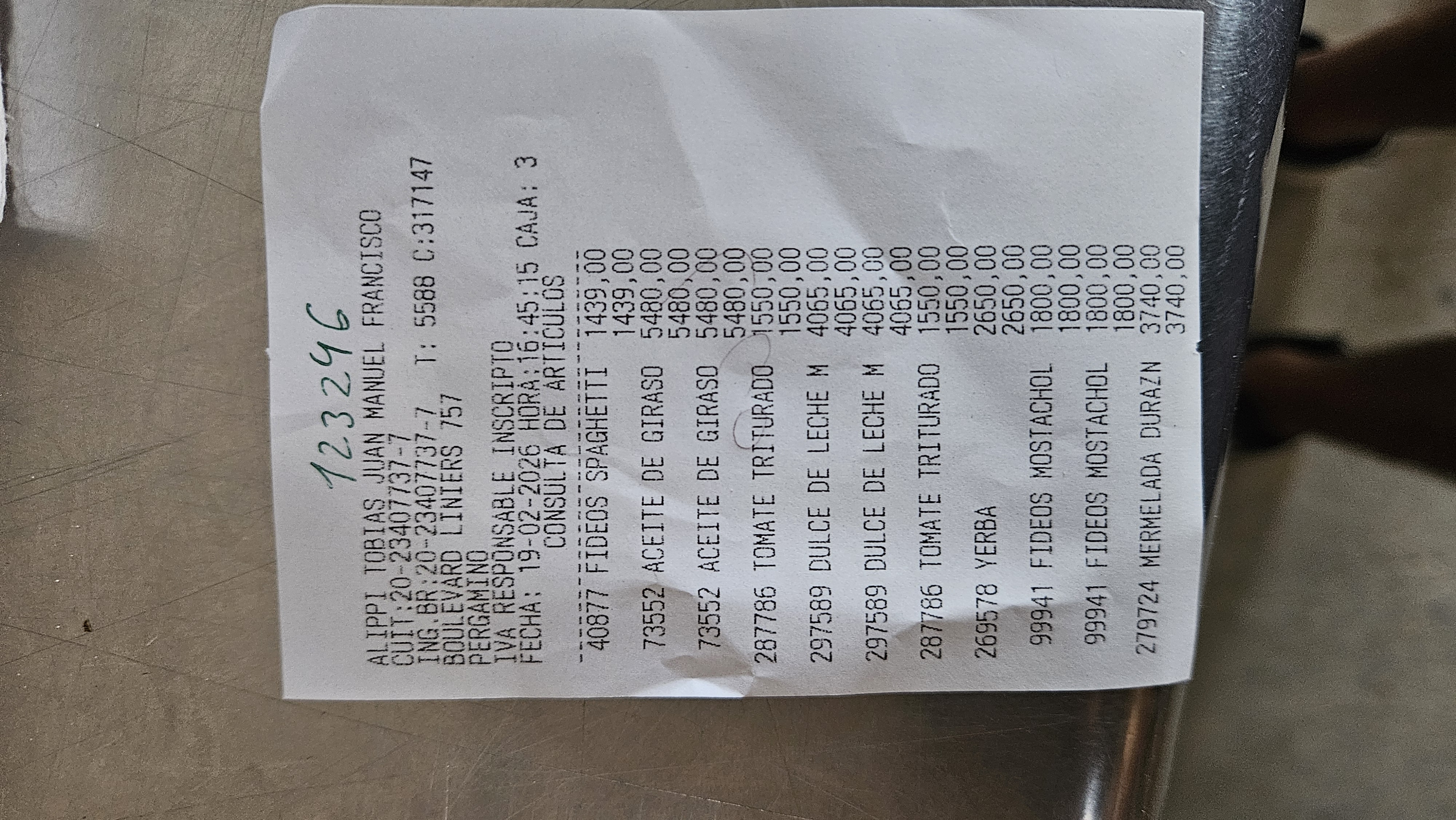 Ticket 20260220003458