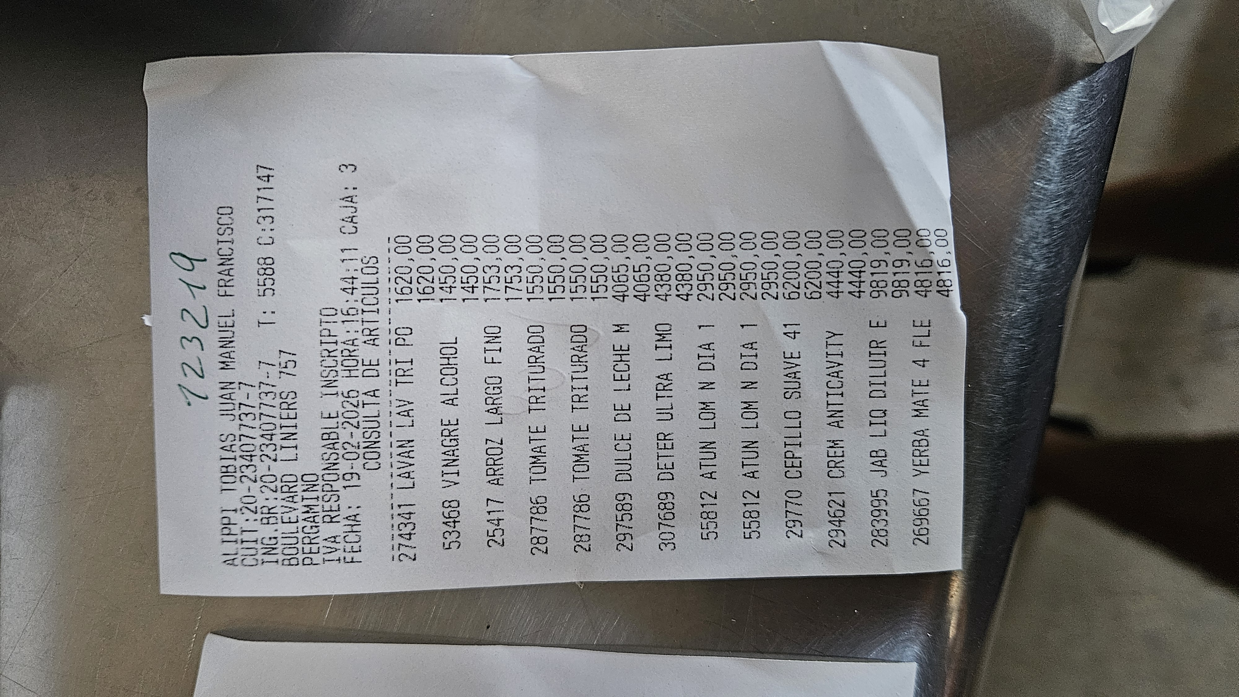 Ticket 20260220003639