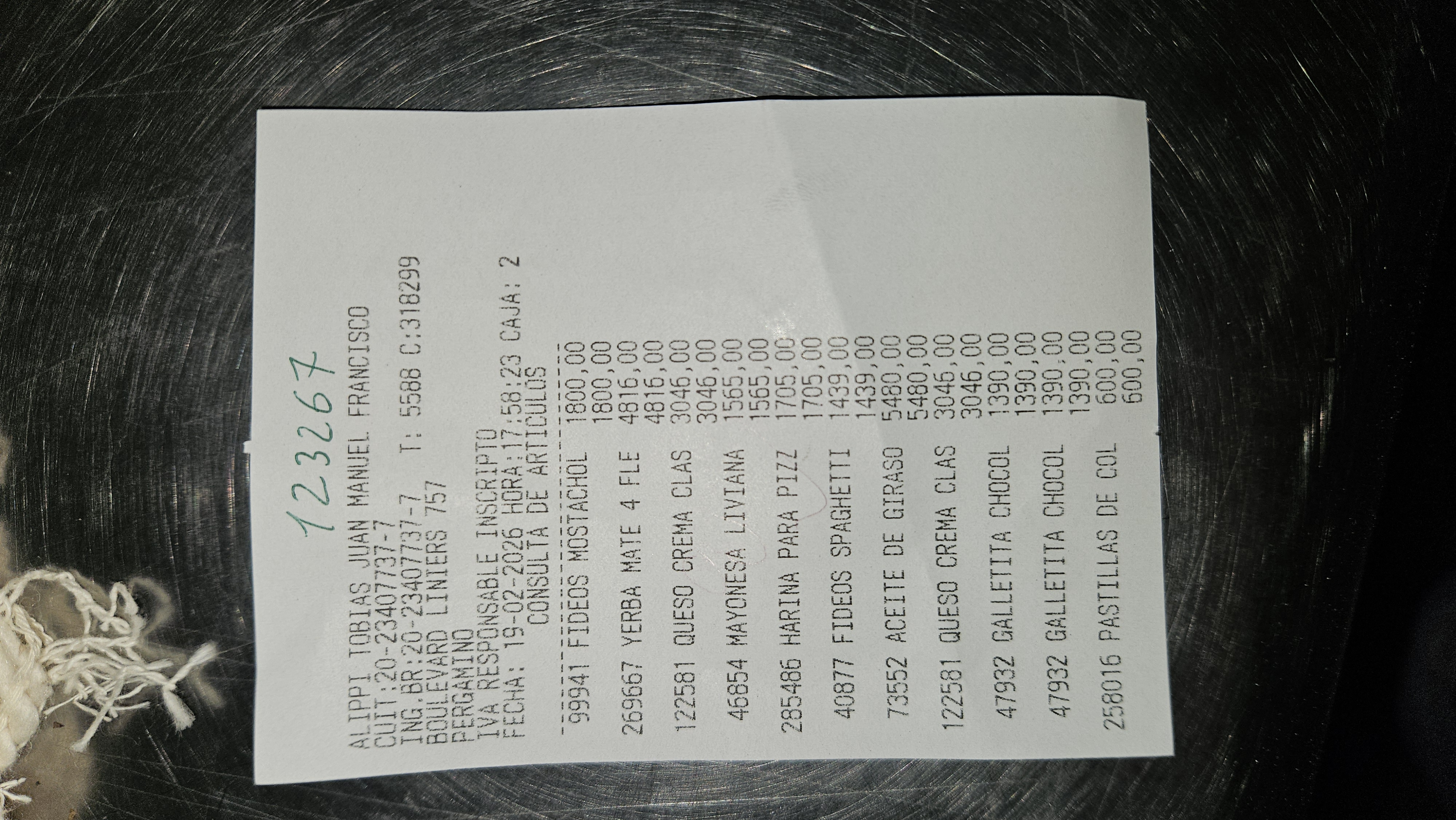 Ticket 20260220003928