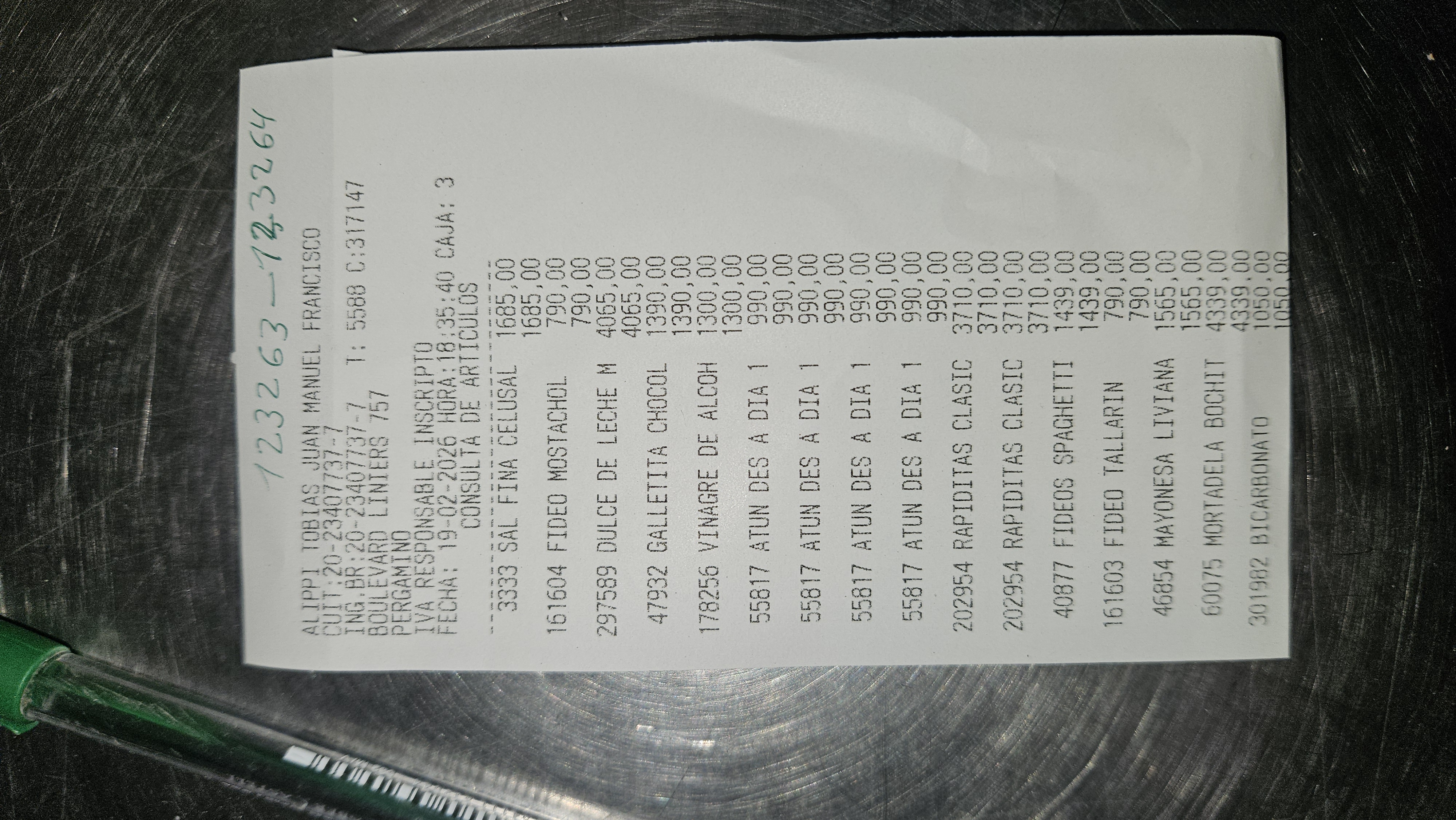 Ticket 20260220004223