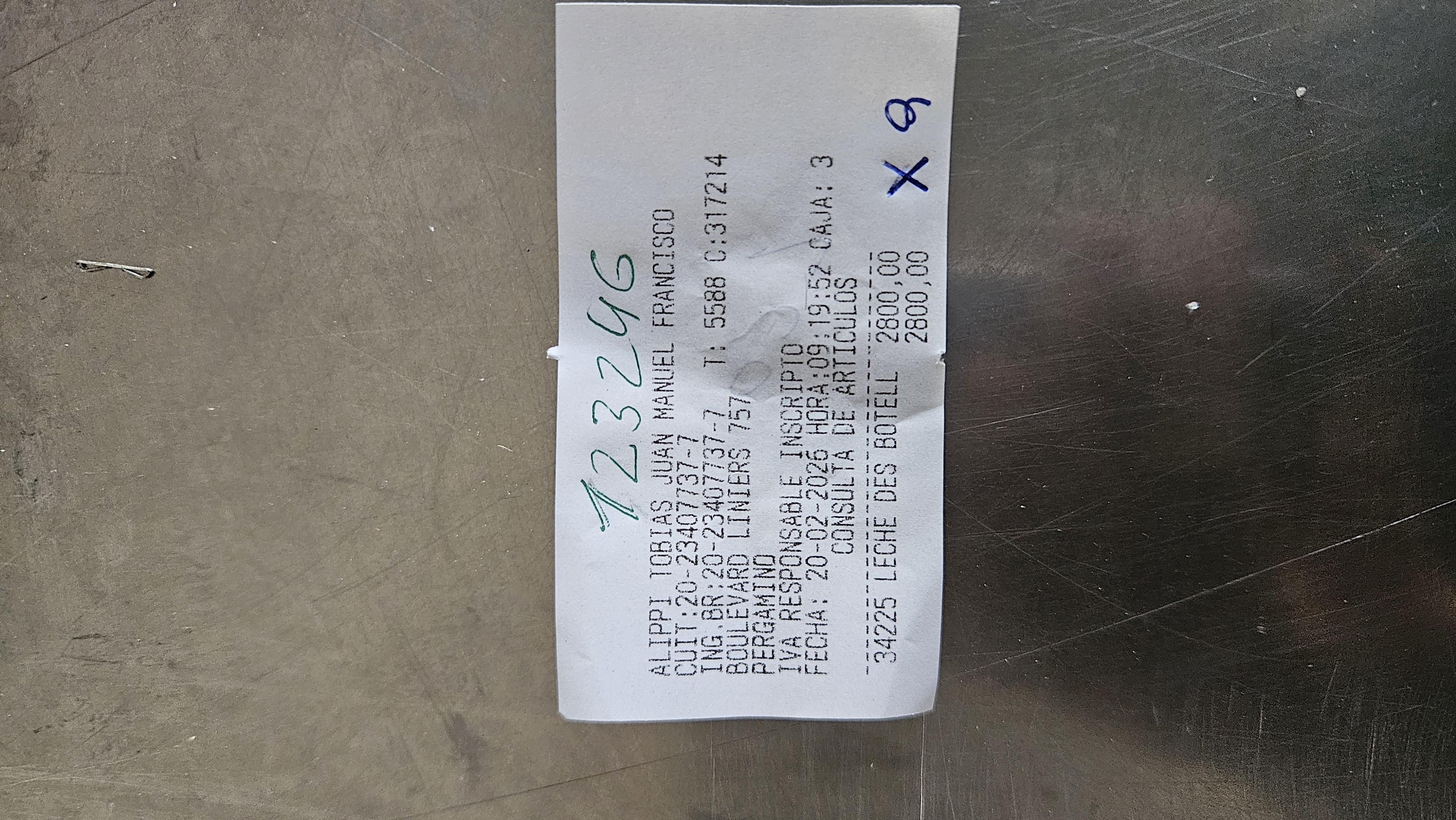 Ticket 20260220105821