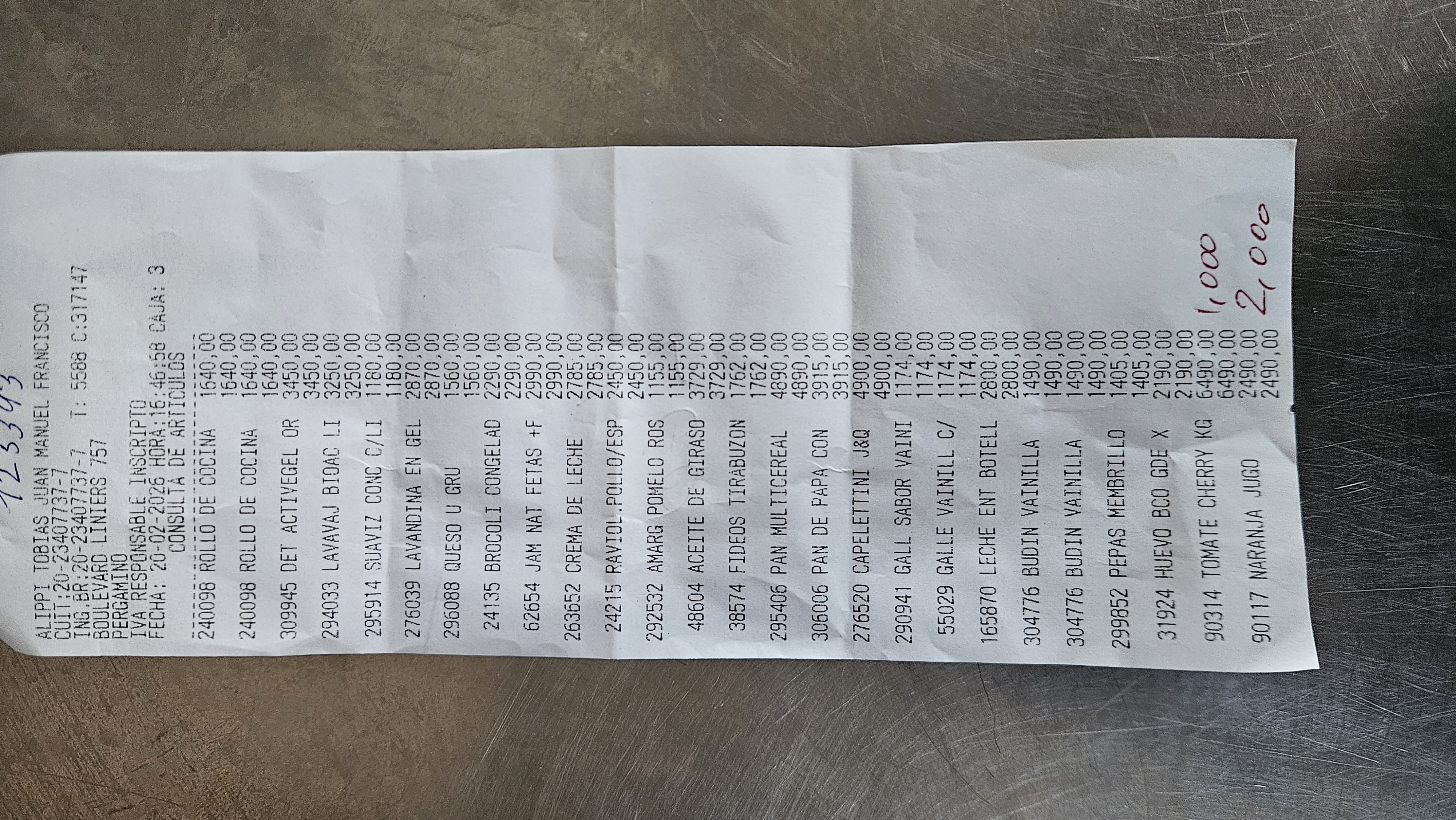 Ticket 20260223132221