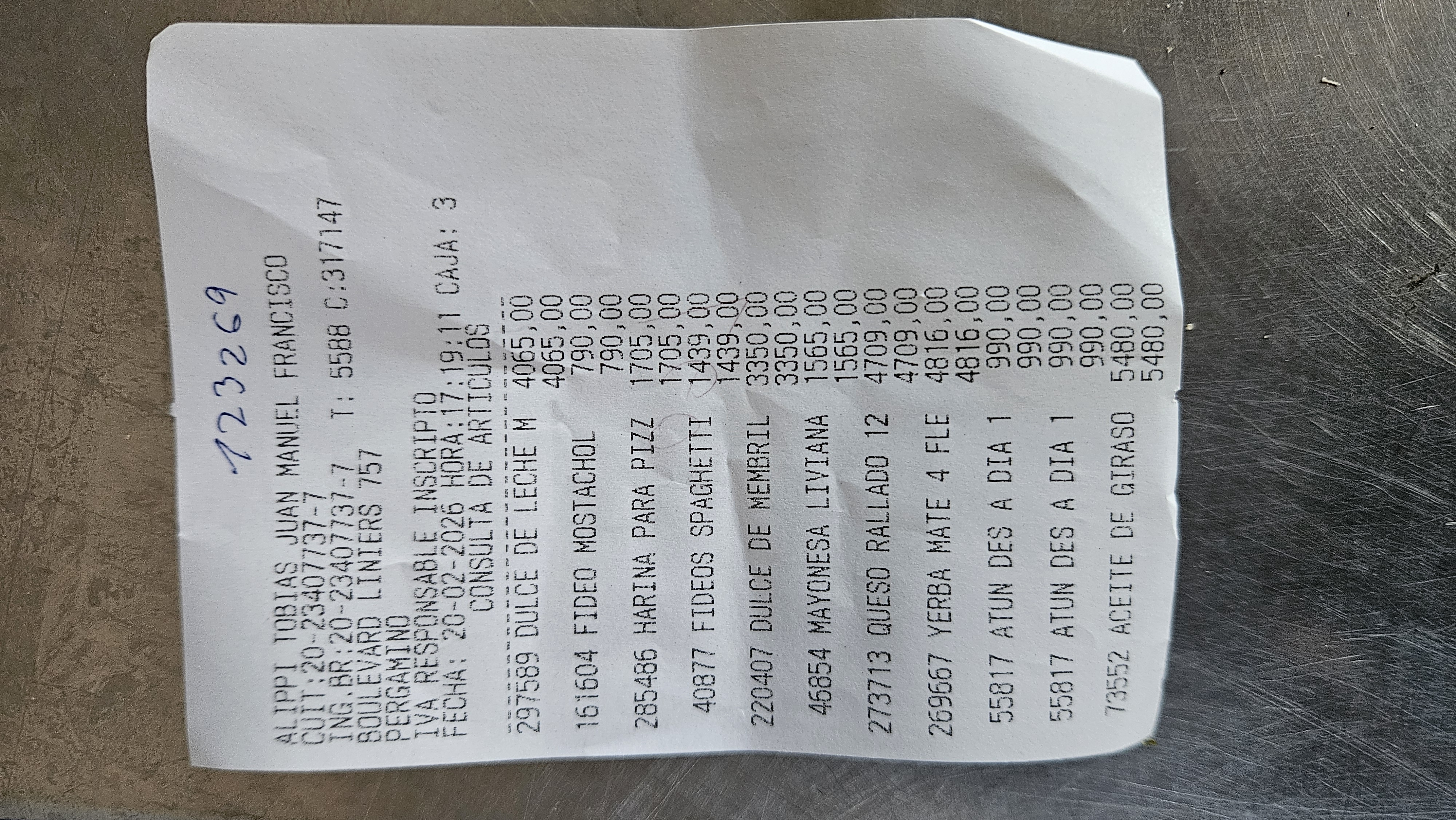 Ticket 20260223132333