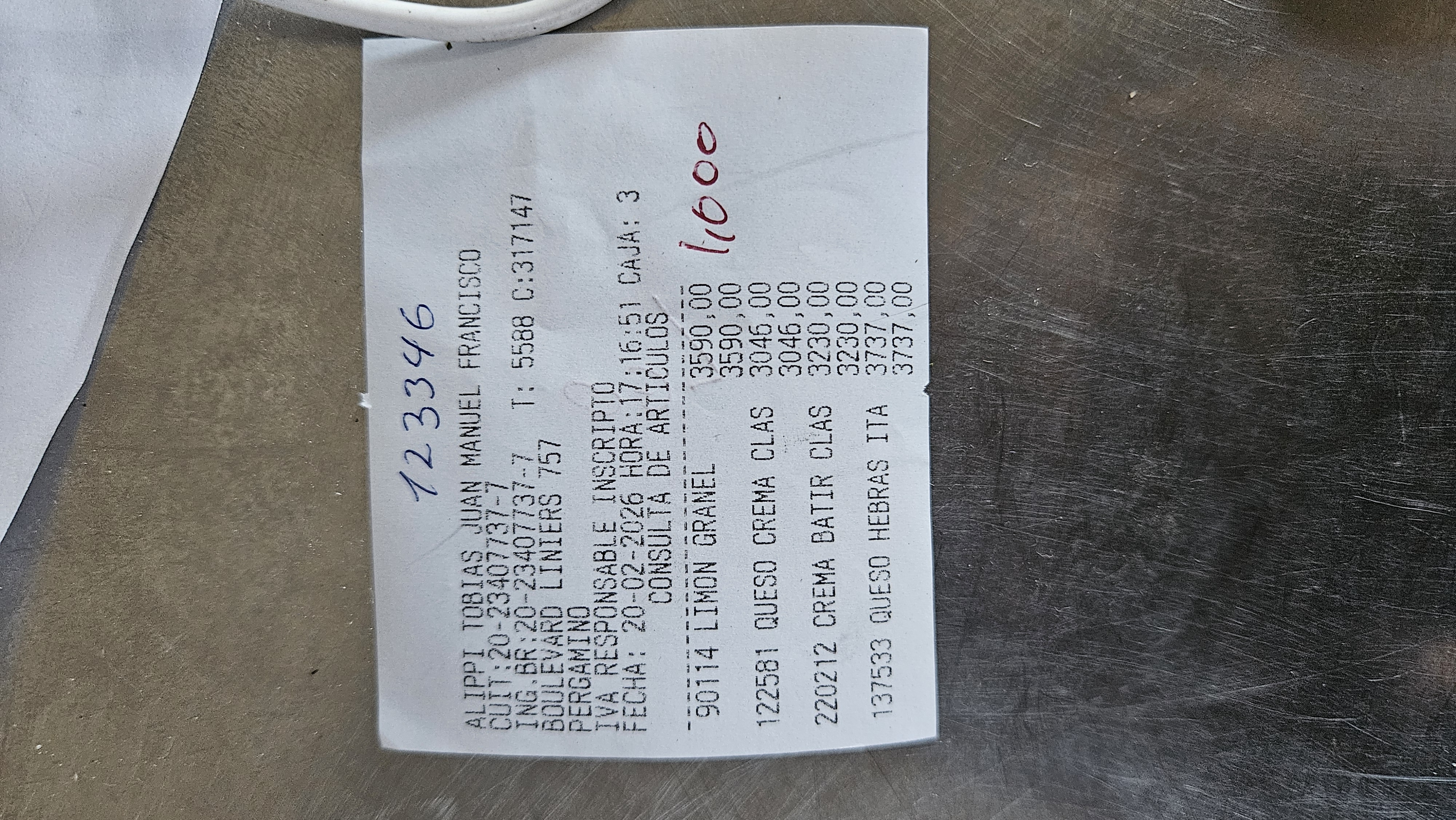 Ticket 20260223132458