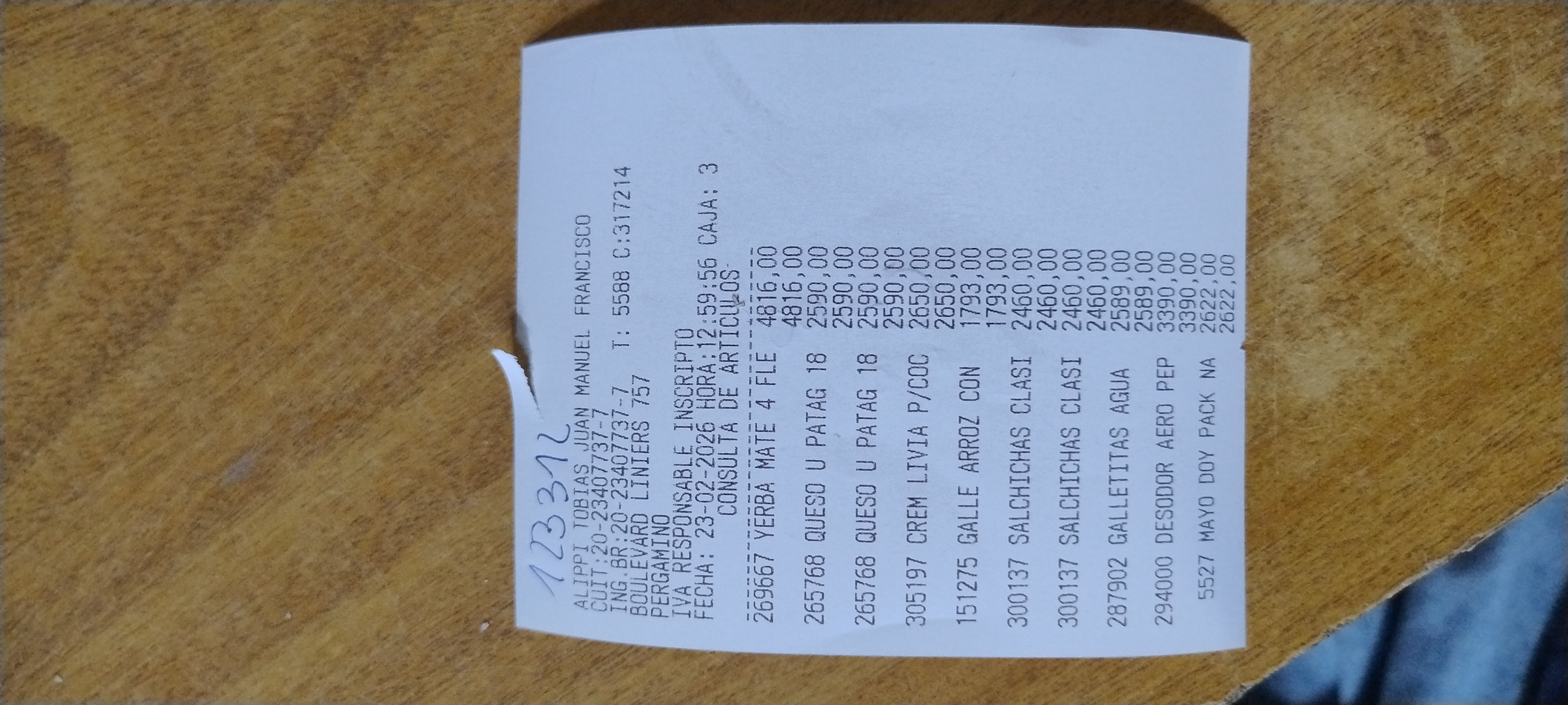 Ticket 20260223133043