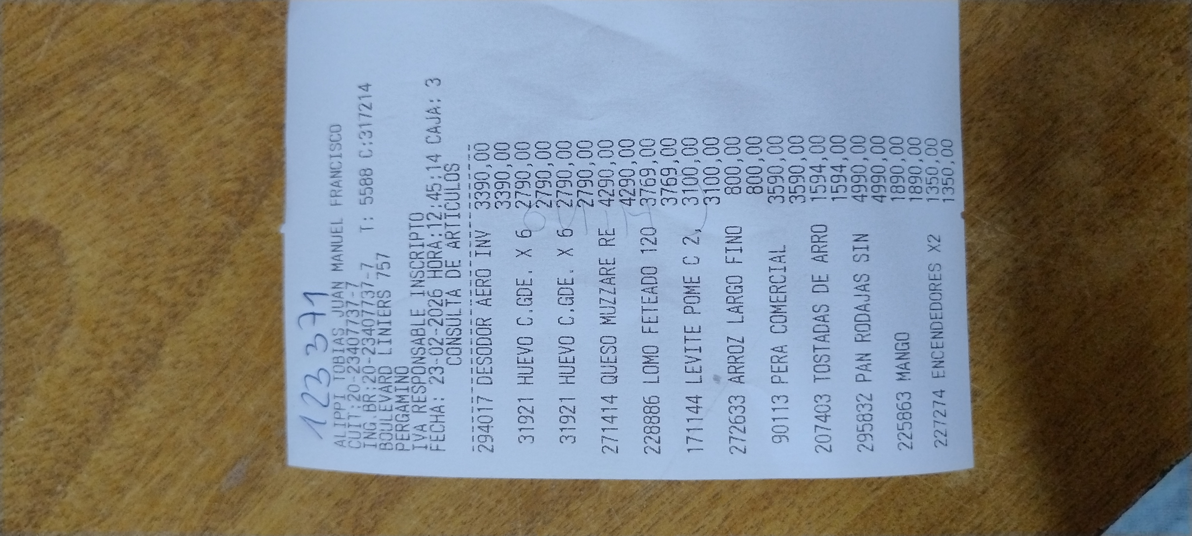 Ticket 20260223133134