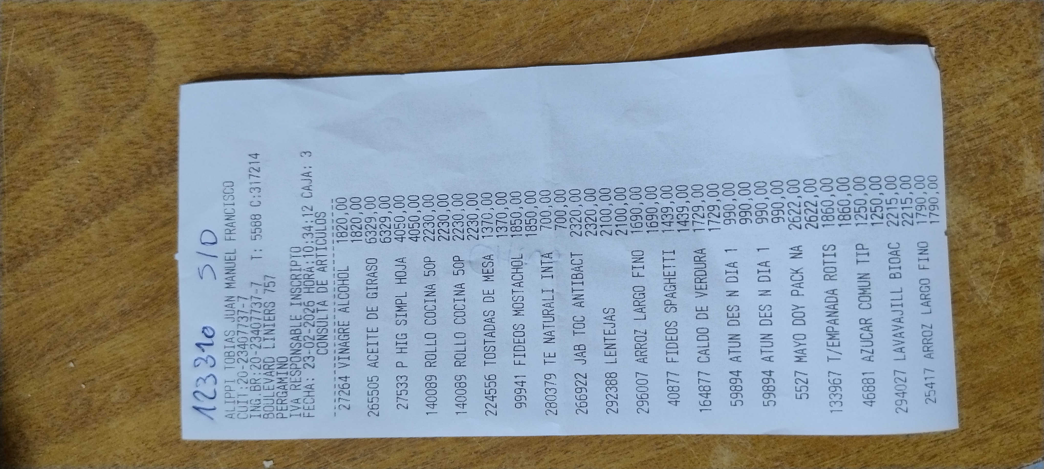 Ticket 20260223133731