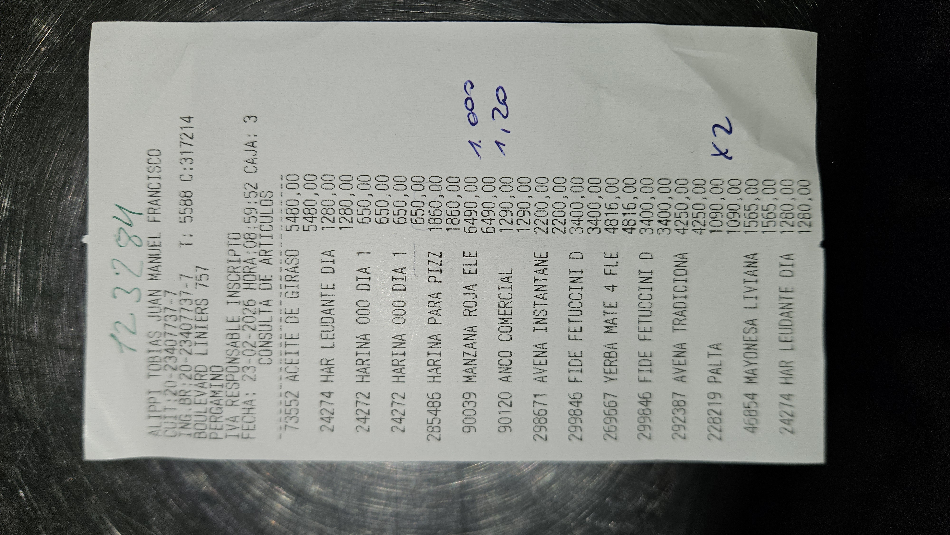 Ticket 20260223133859