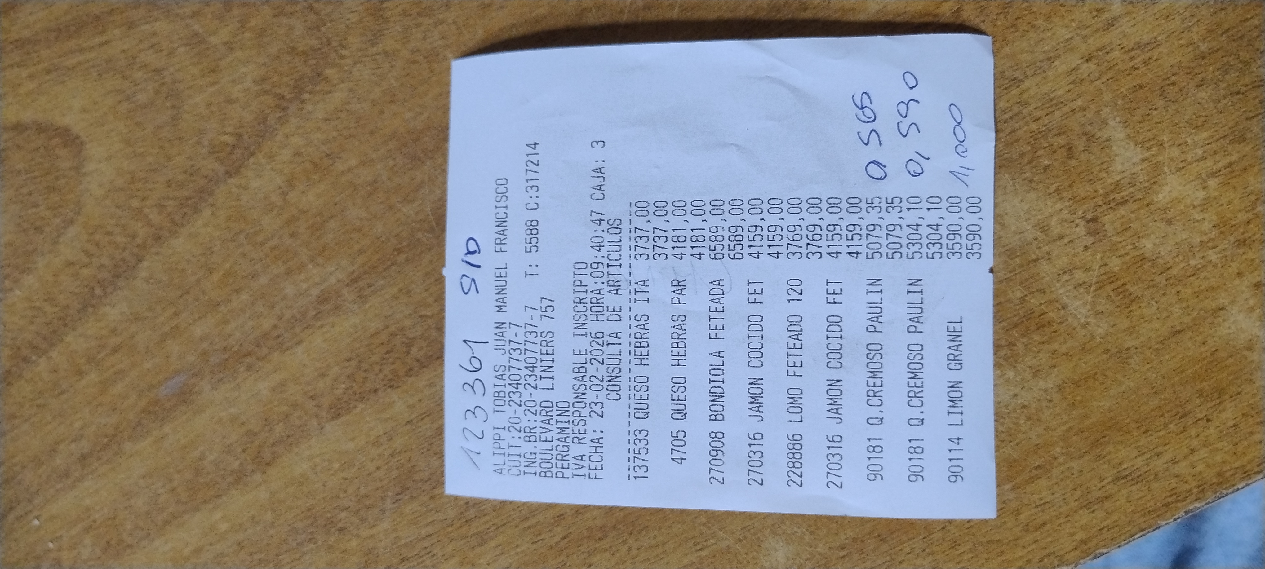 Ticket 20260223134218