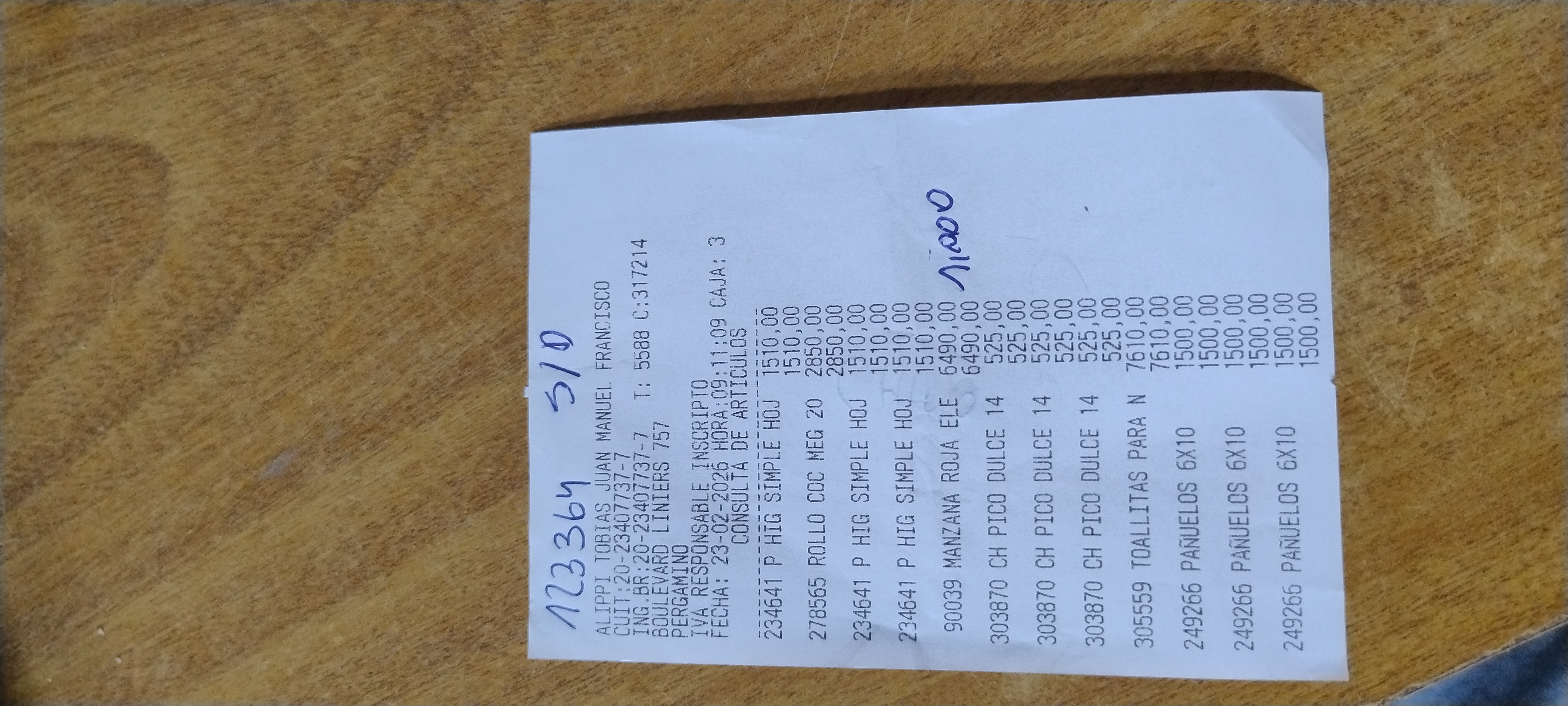 Ticket 20260223134508