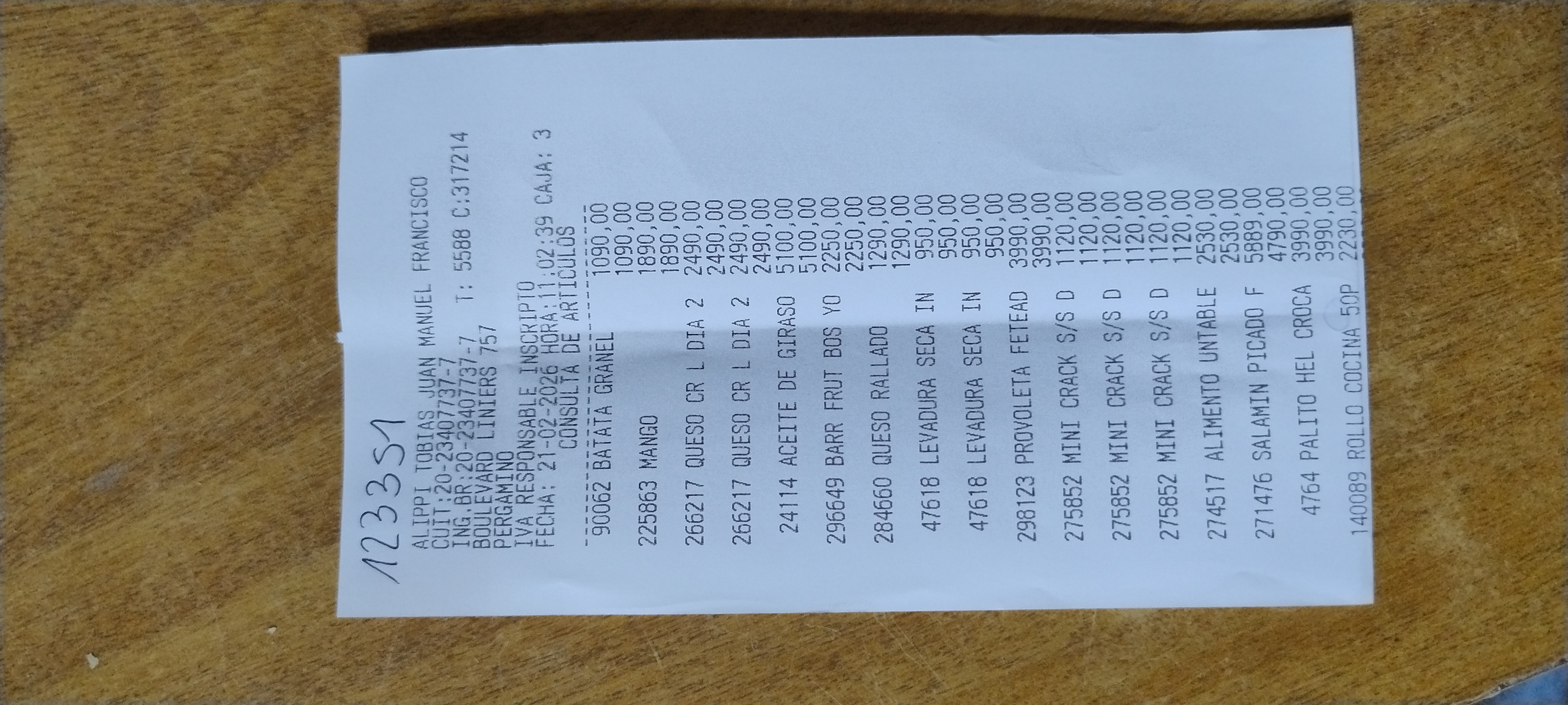 Ticket 20260223134826