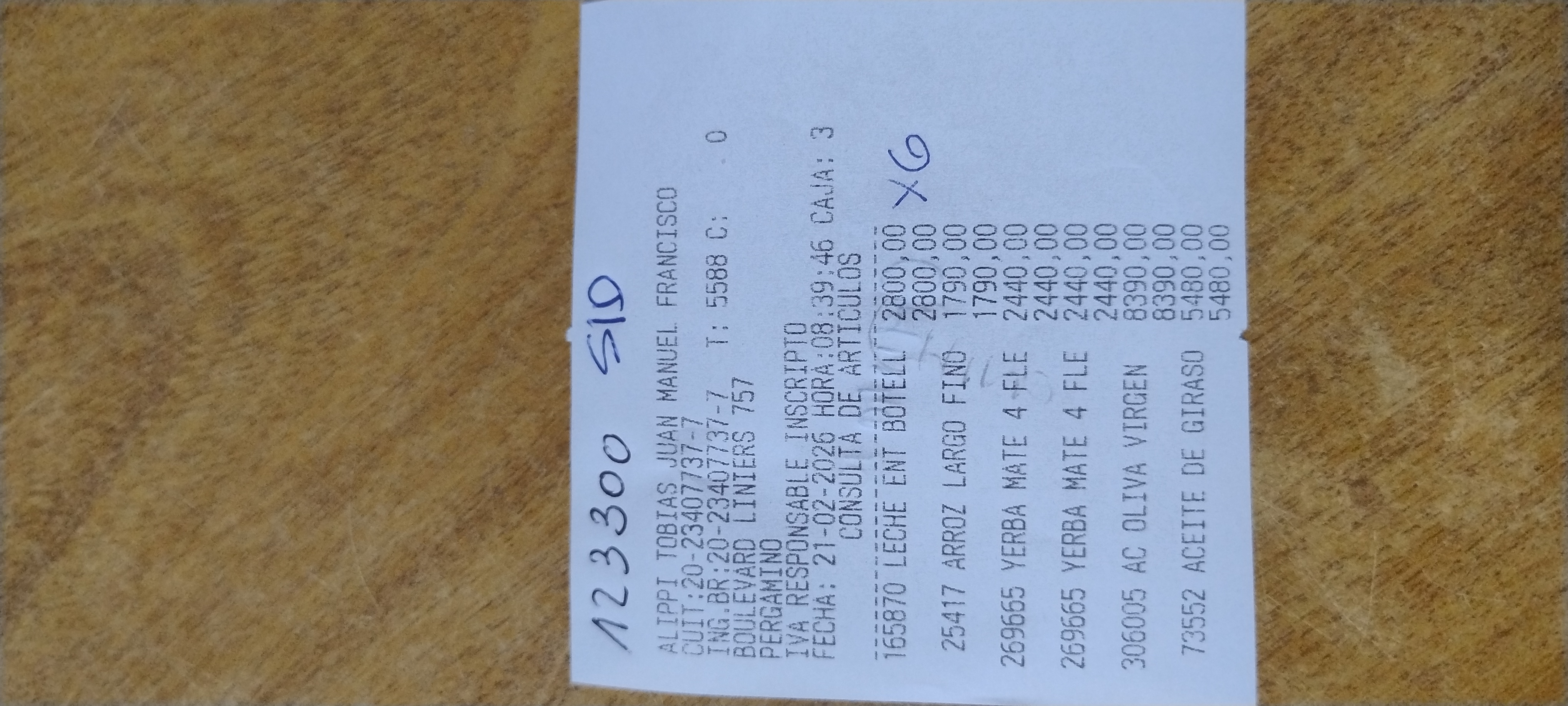 Ticket 20260223135157