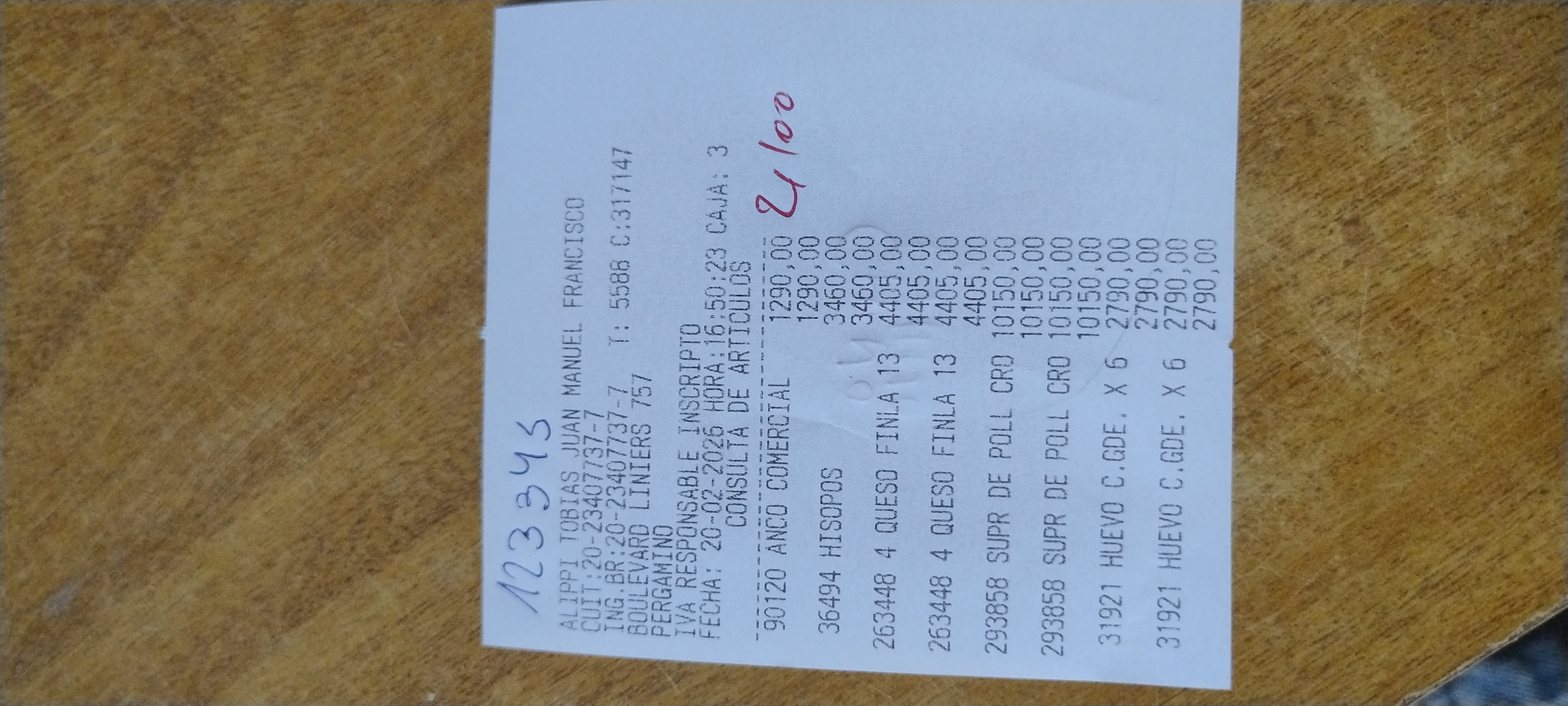 Ticket 20260223135331