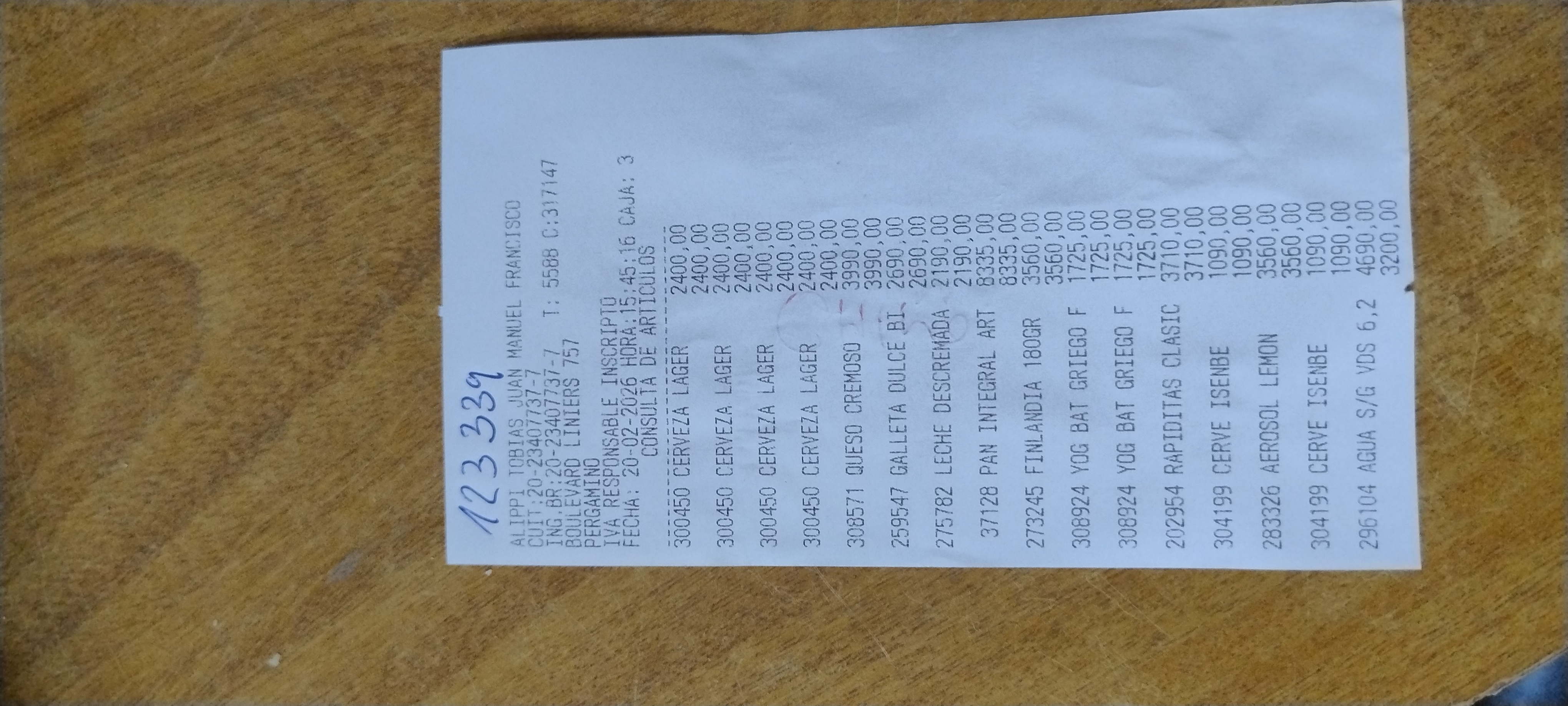 Ticket 20260223135622